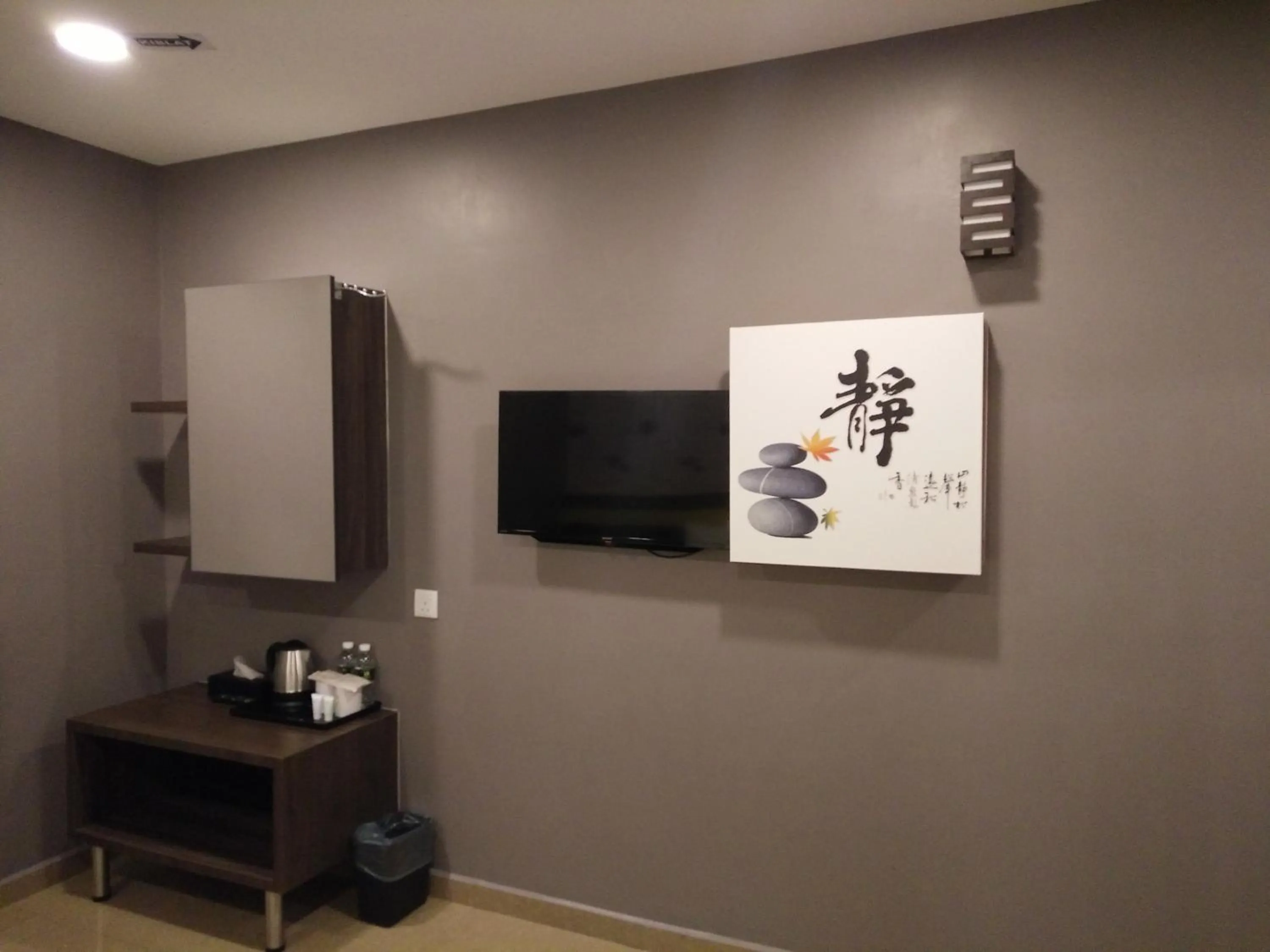 Kampar Boutique Hotel