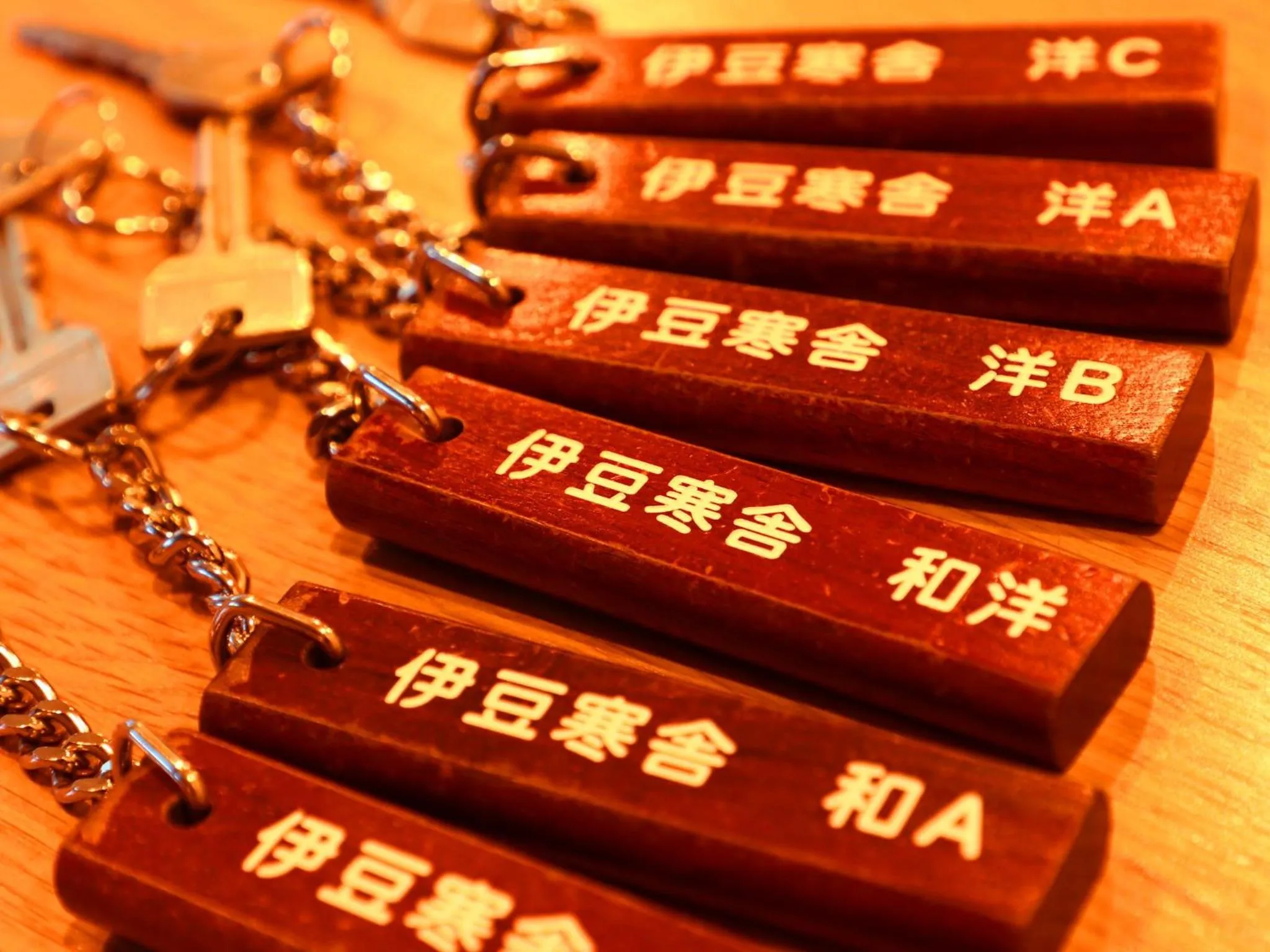 Decorative detail in Izu Kansya