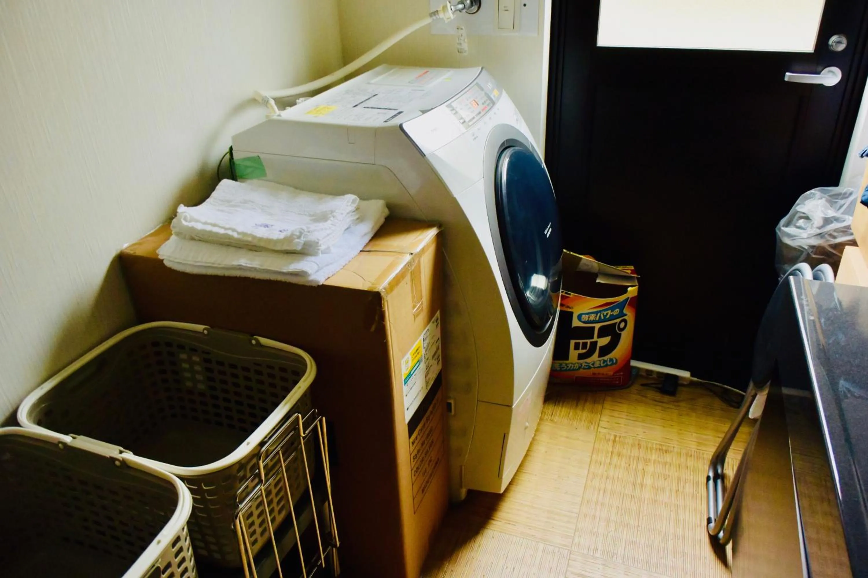 Public Bath, Bed in Izu Kansya