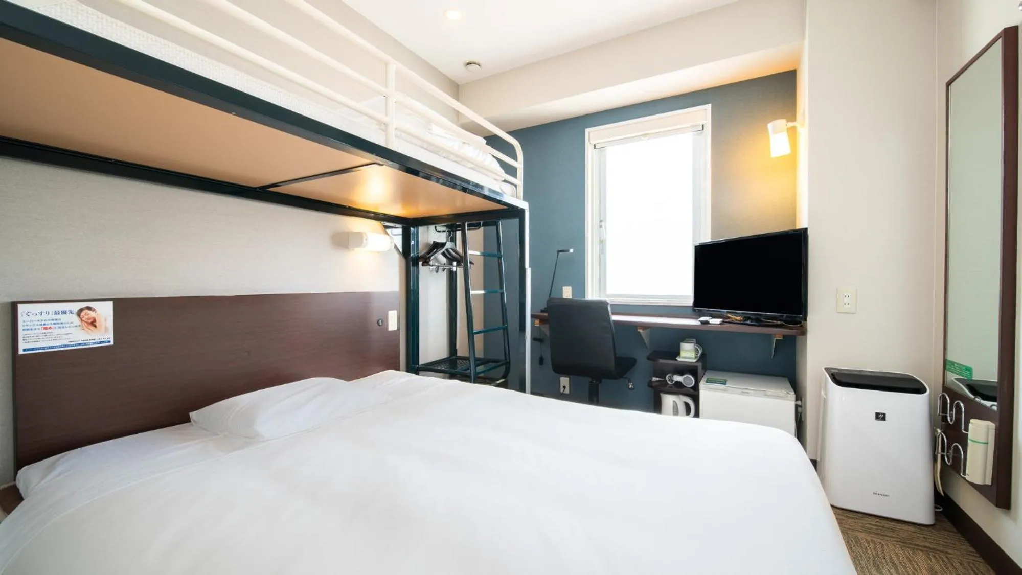 Bed in Super Hotel Naha Shintoshin