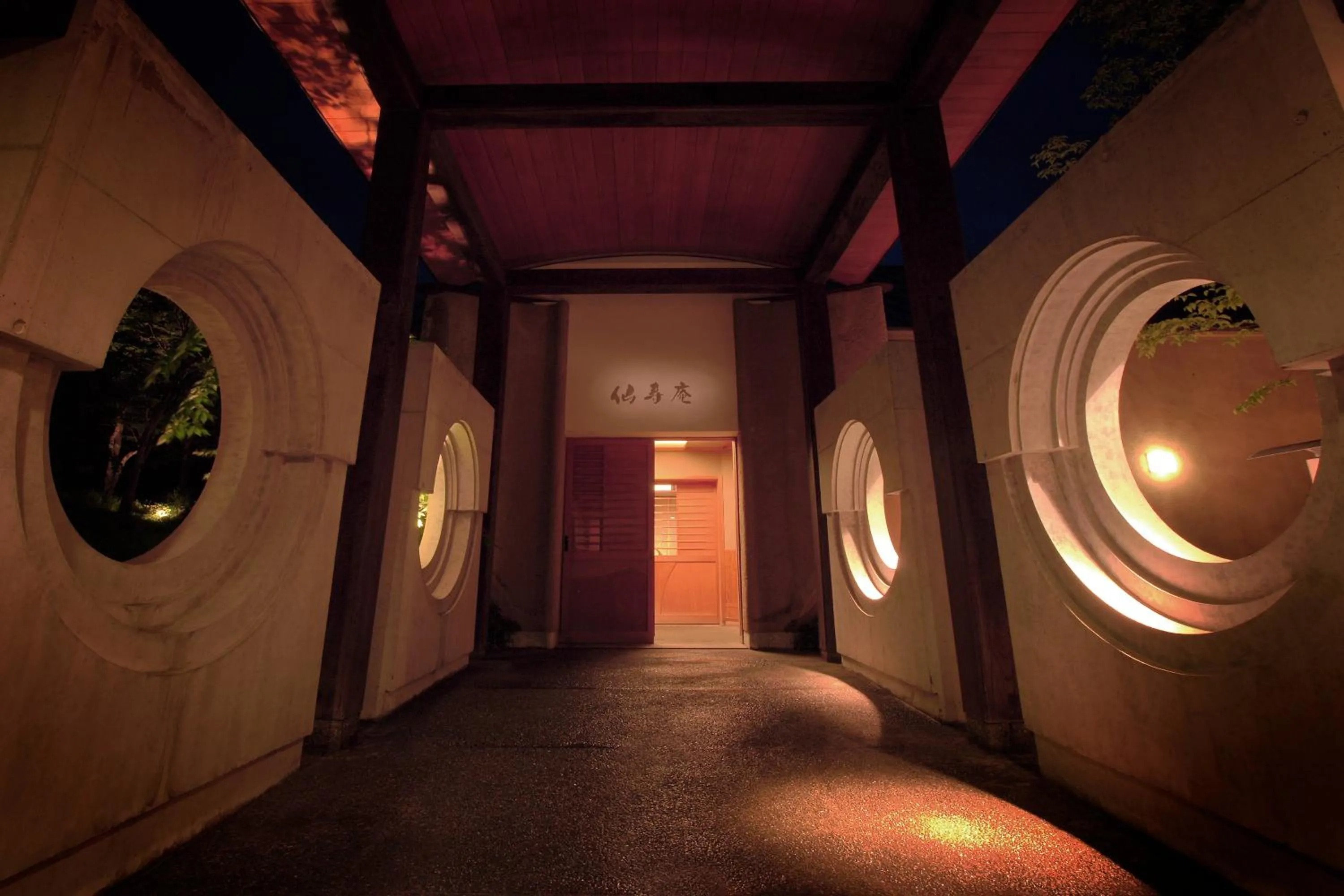 Decorative detail in Bettei Senjyuan