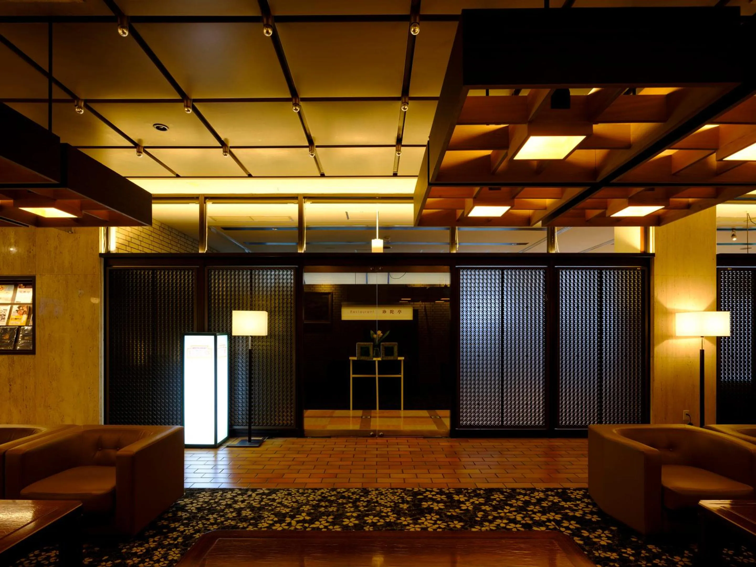 Restaurant/places to eat in Inasayama Kanko Hotel