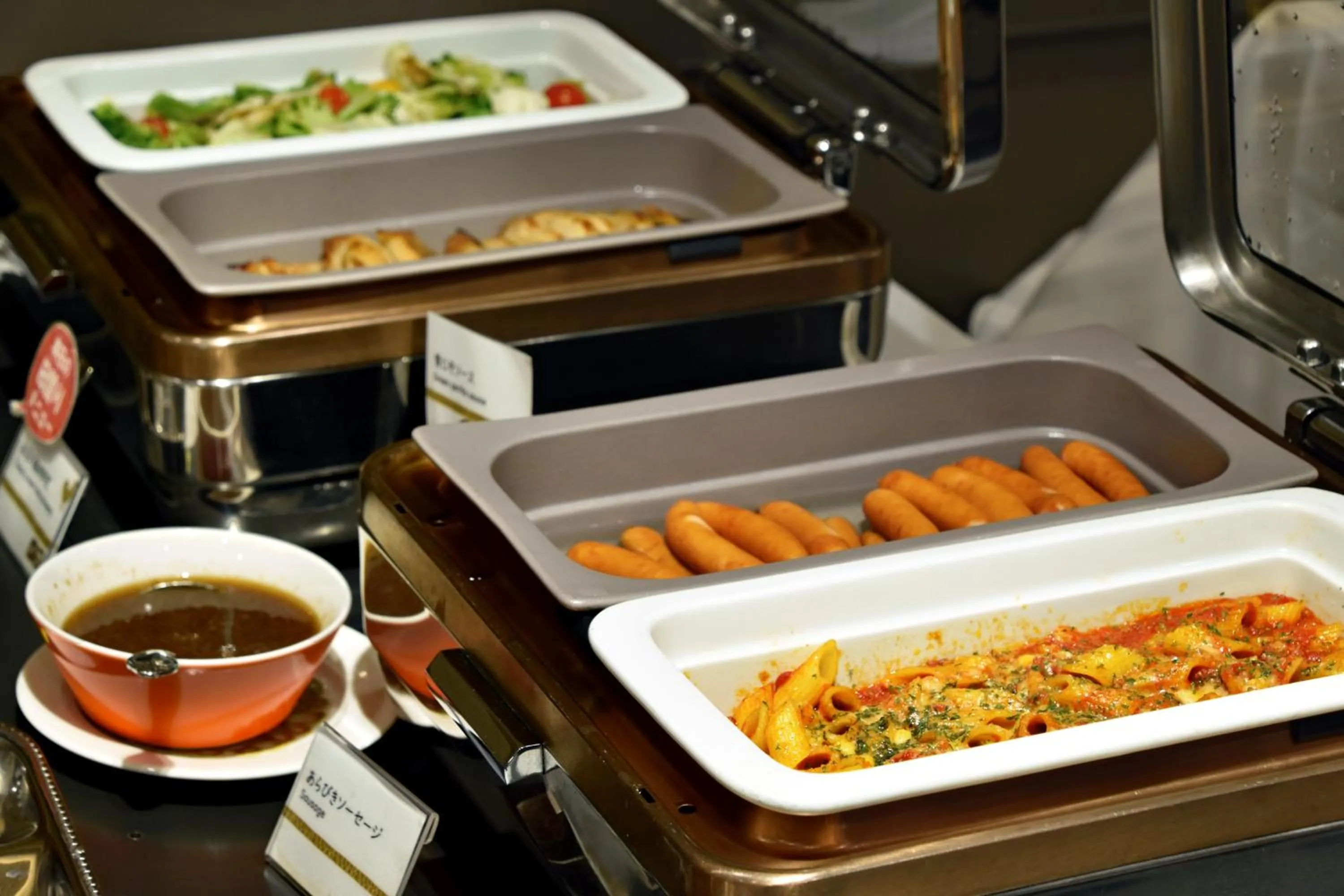 Restaurant/places to eat in Hotel Nikko Tsukuba