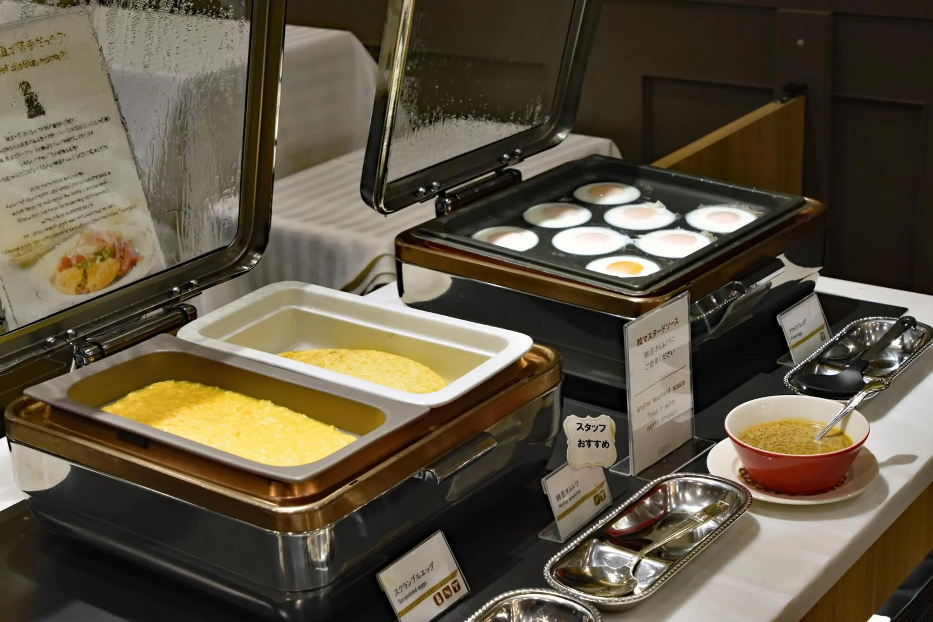 Restaurant/places to eat in Hotel Nikko Tsukuba