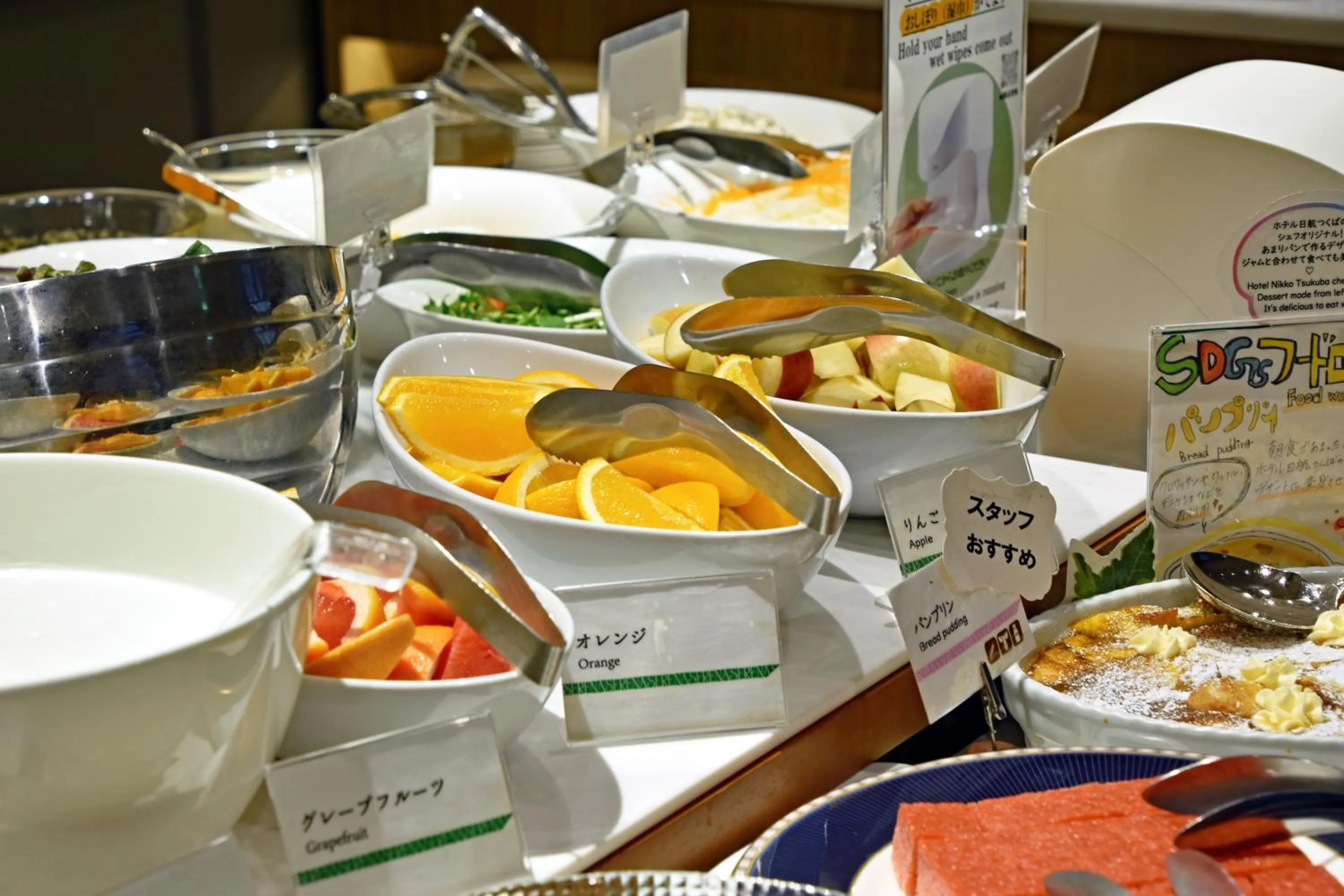 Restaurant/places to eat in Hotel Nikko Tsukuba