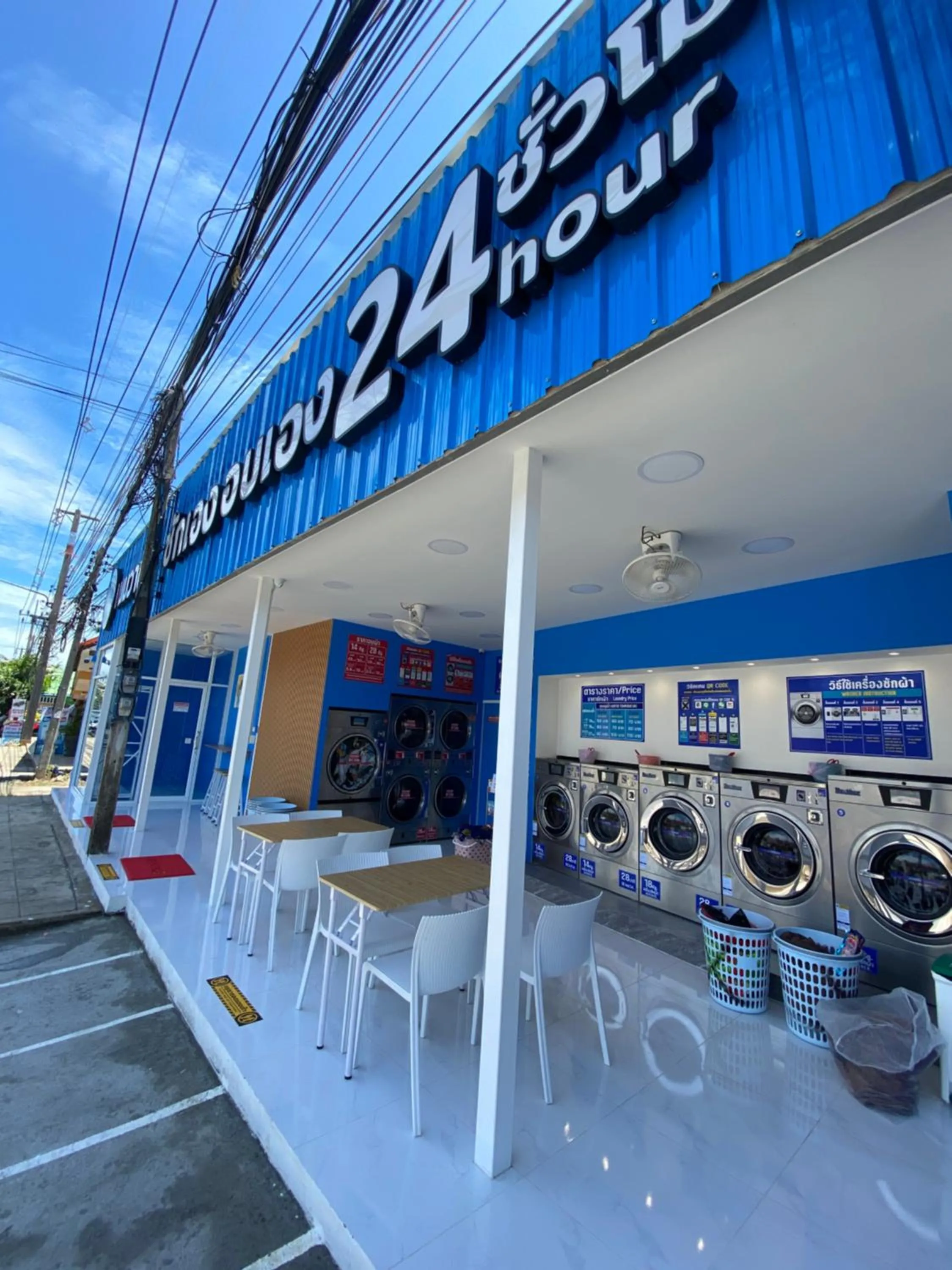 Nearby landmark in Baan Laem Noi Villa's