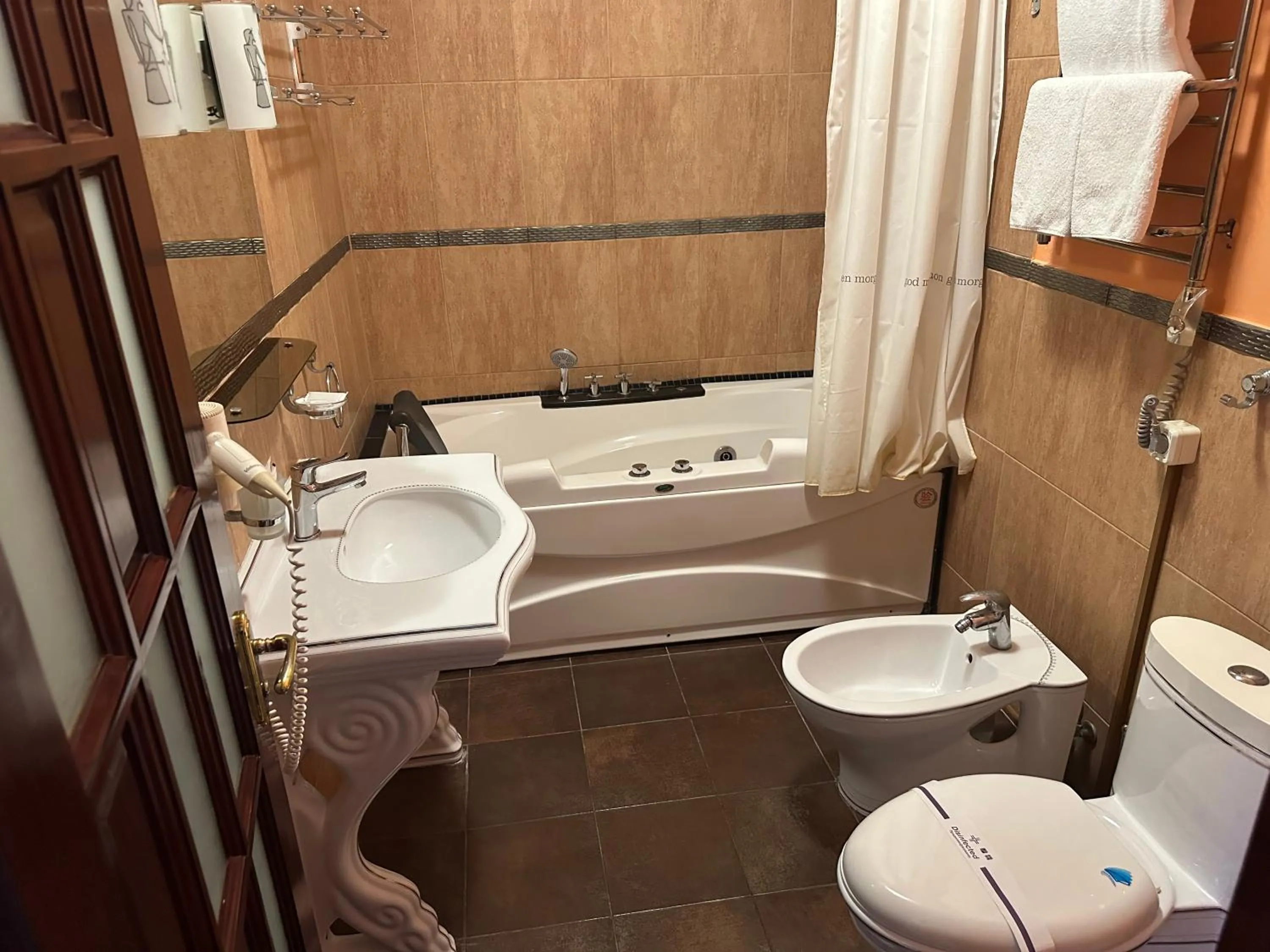 Bathroom in Отель Фараон