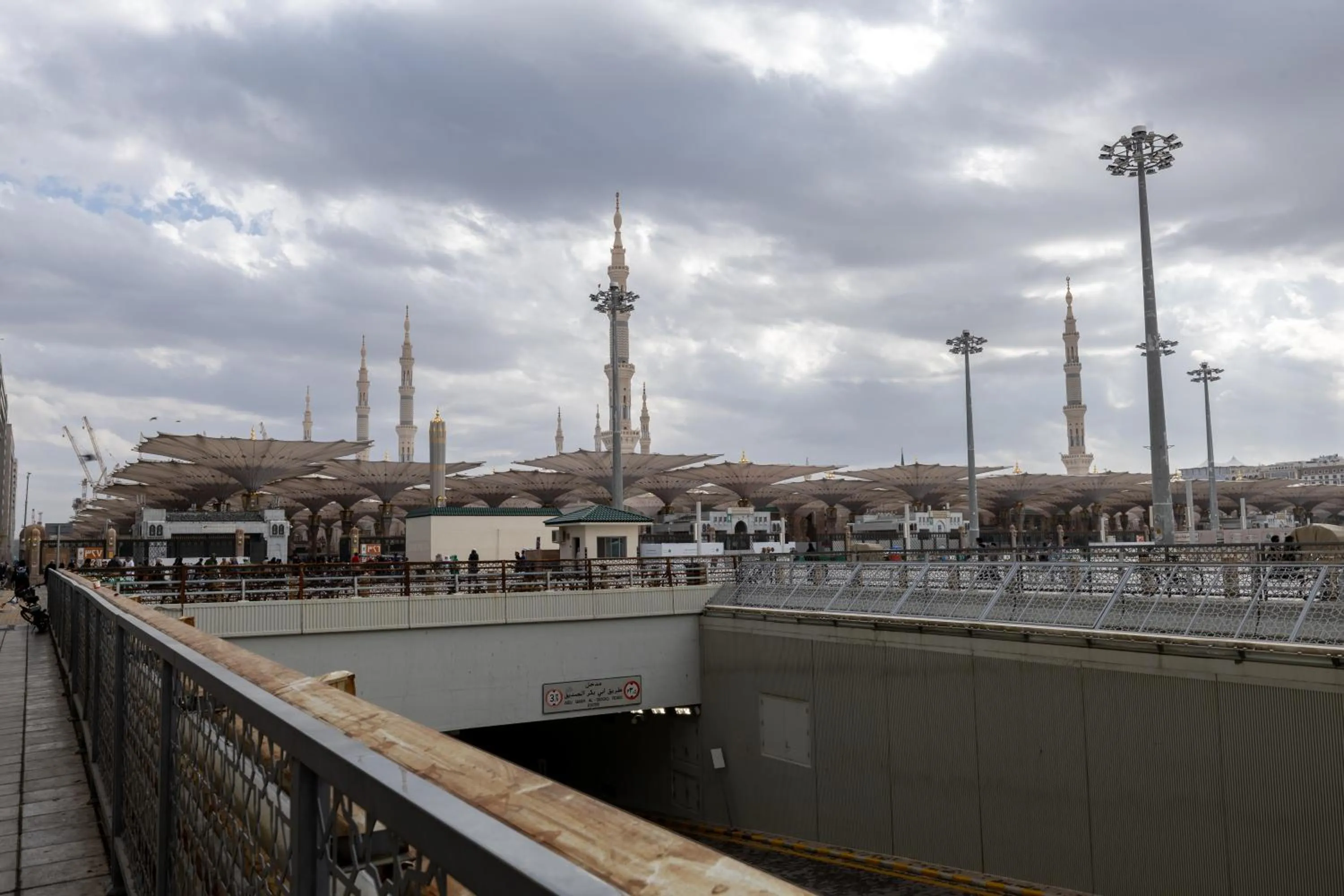 View (from property/room) in Emaar Elite Al Madina Hotel