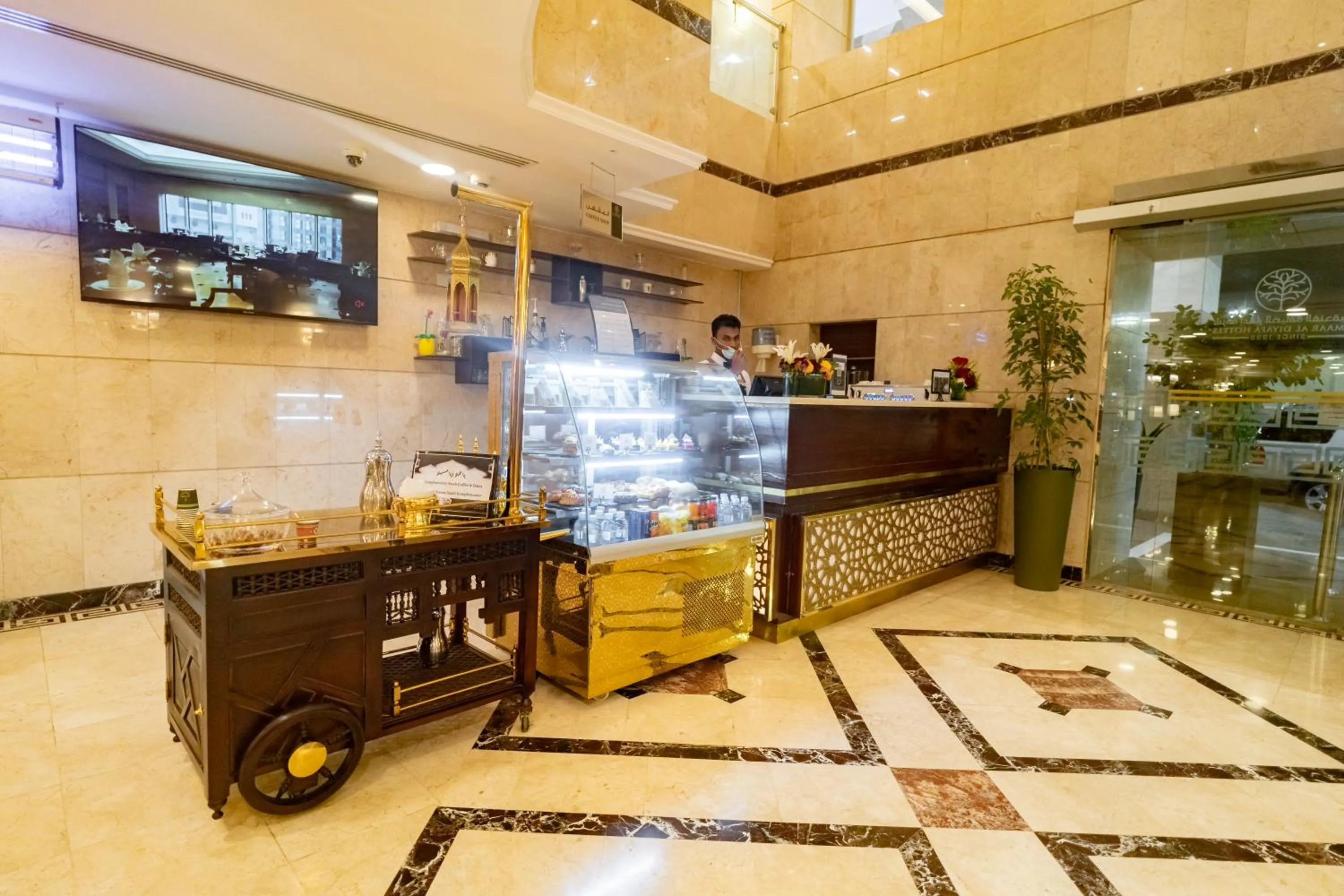Coffee/tea facilities in Emaar Elite Al Madina Hotel