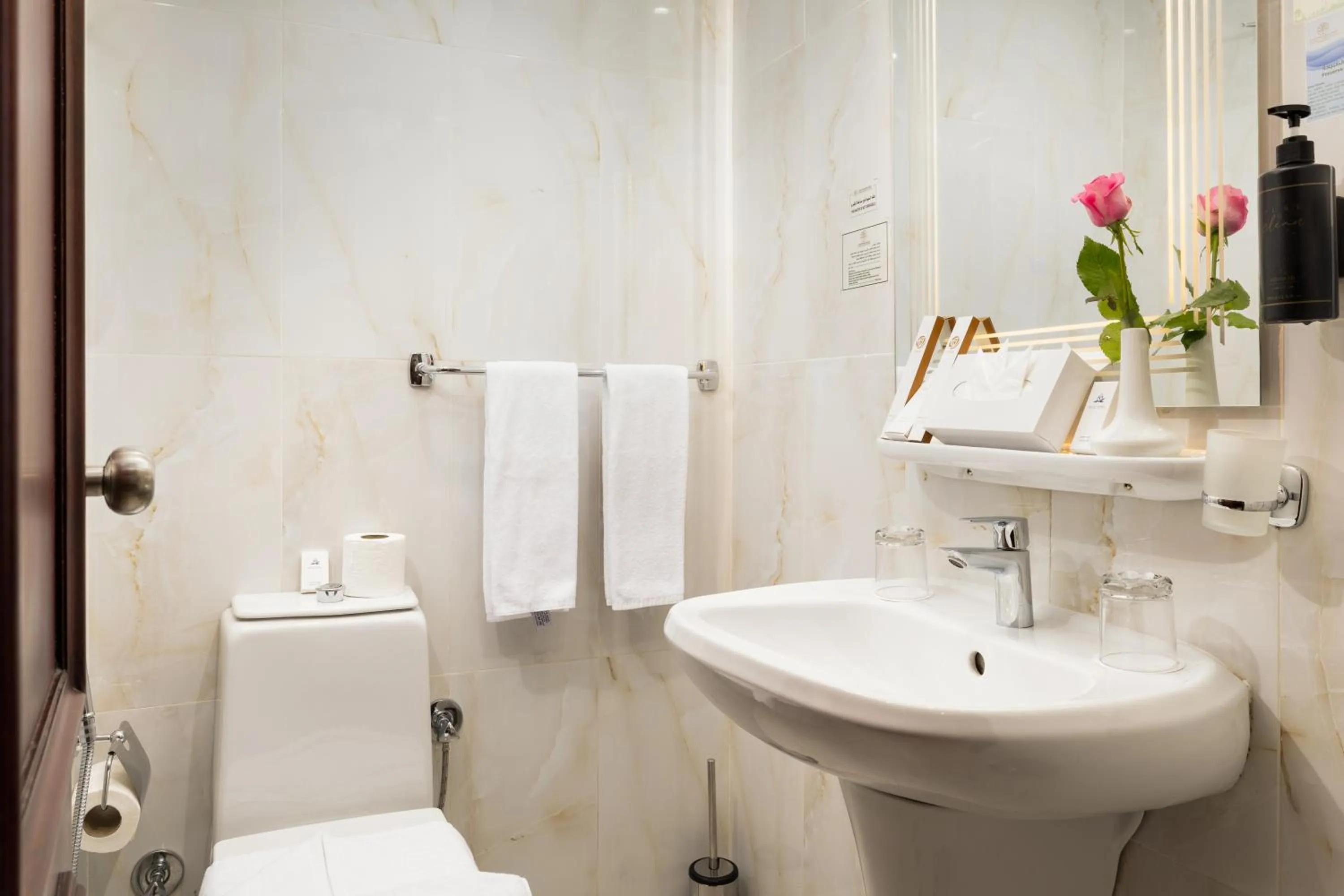 Bathroom in Emaar Elite Al Madina Hotel