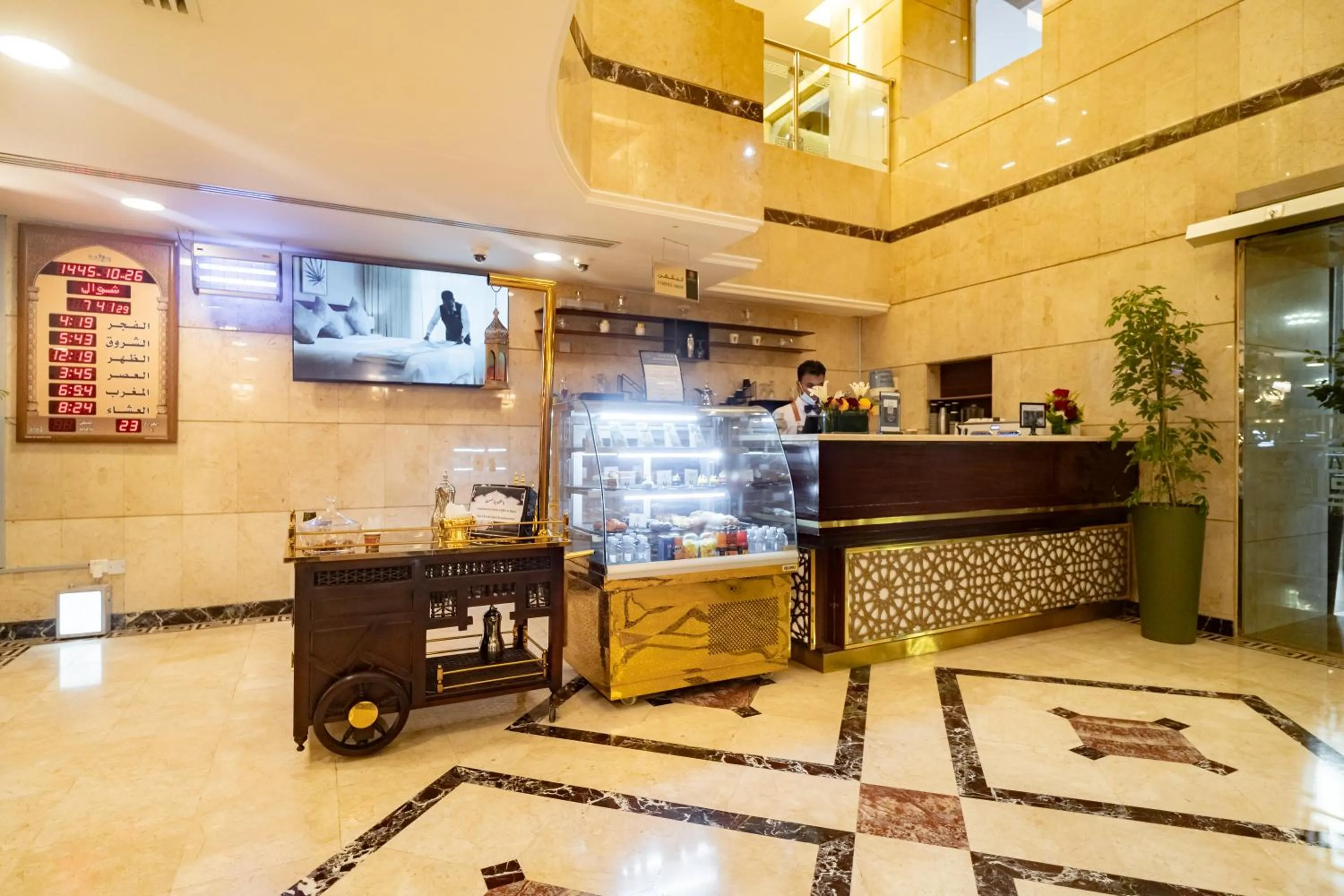Lobby or reception in Emaar Elite Al Madina Hotel