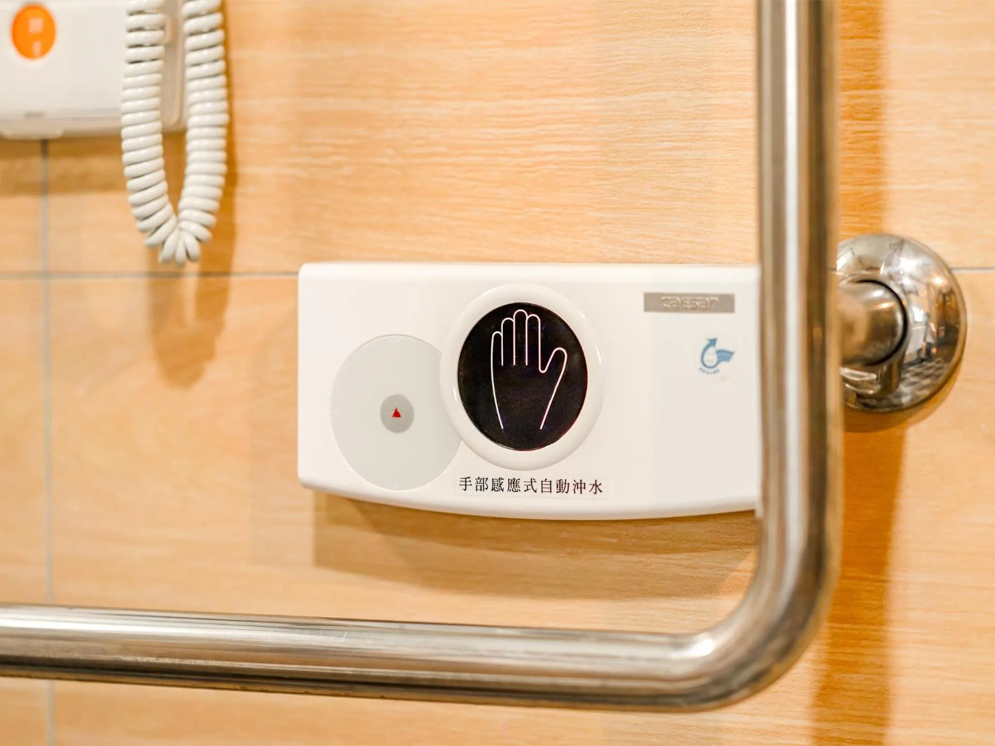 Bathroom in CHECK inn Express Taichung Fengchia