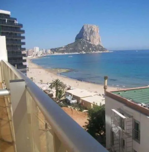 View (from property/room) in Apartamentos Albamar II