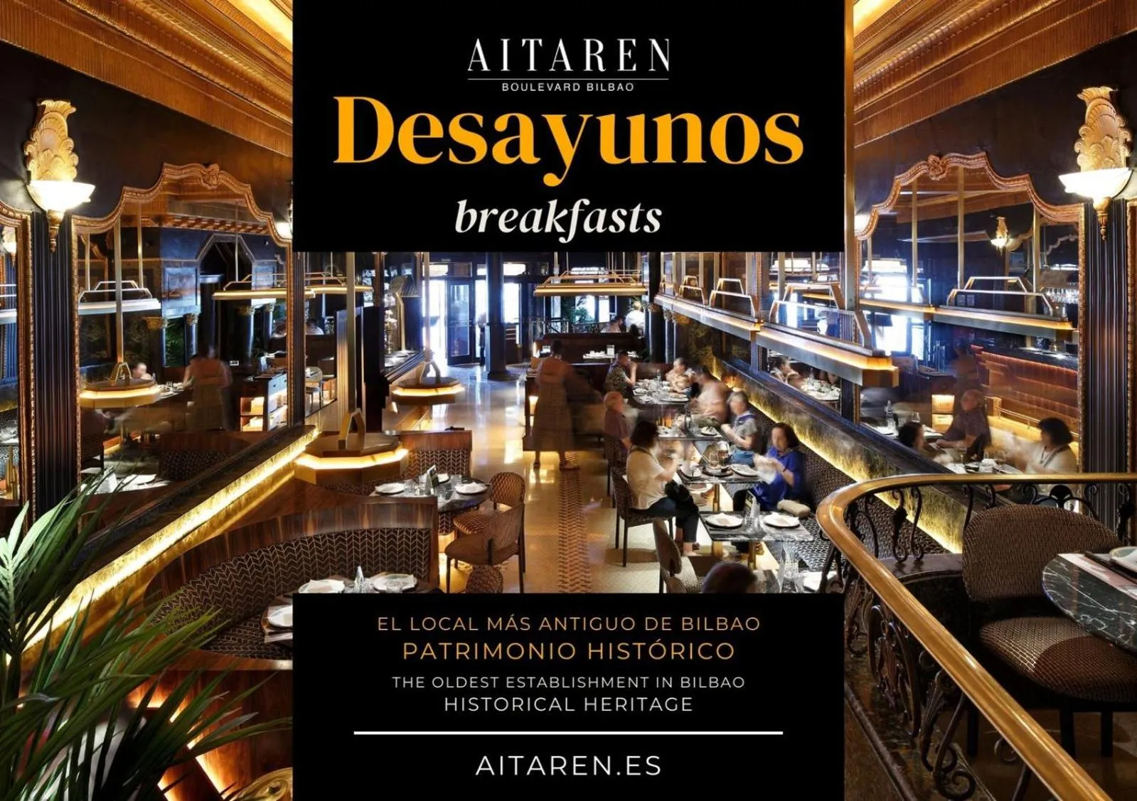 Breakfast in Pensión Lo Bilbao