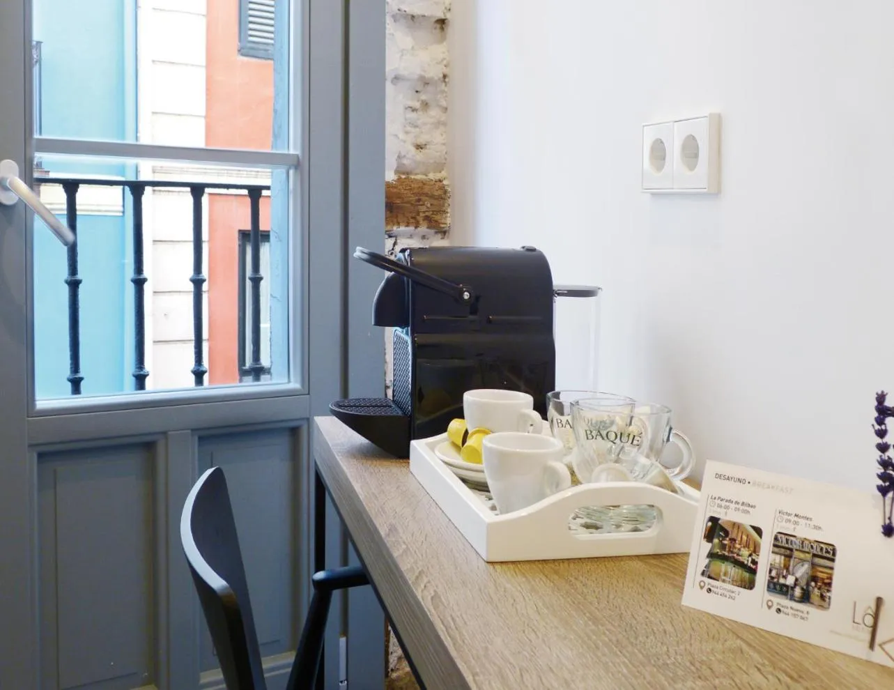 Text overlay in Pensión Lo Bilbao