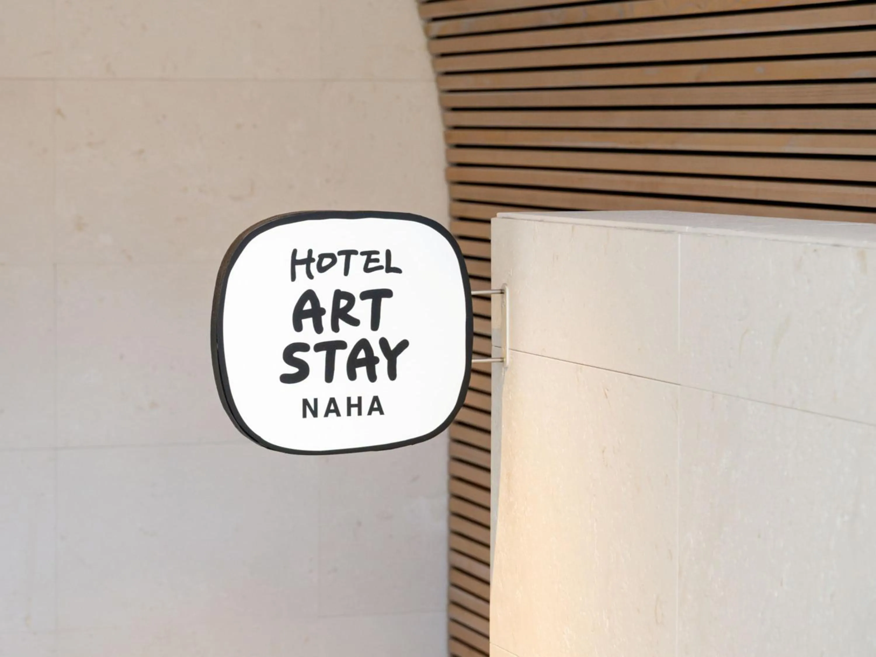 Property building in Hotel Art Stay Naha Kokusai-Dori