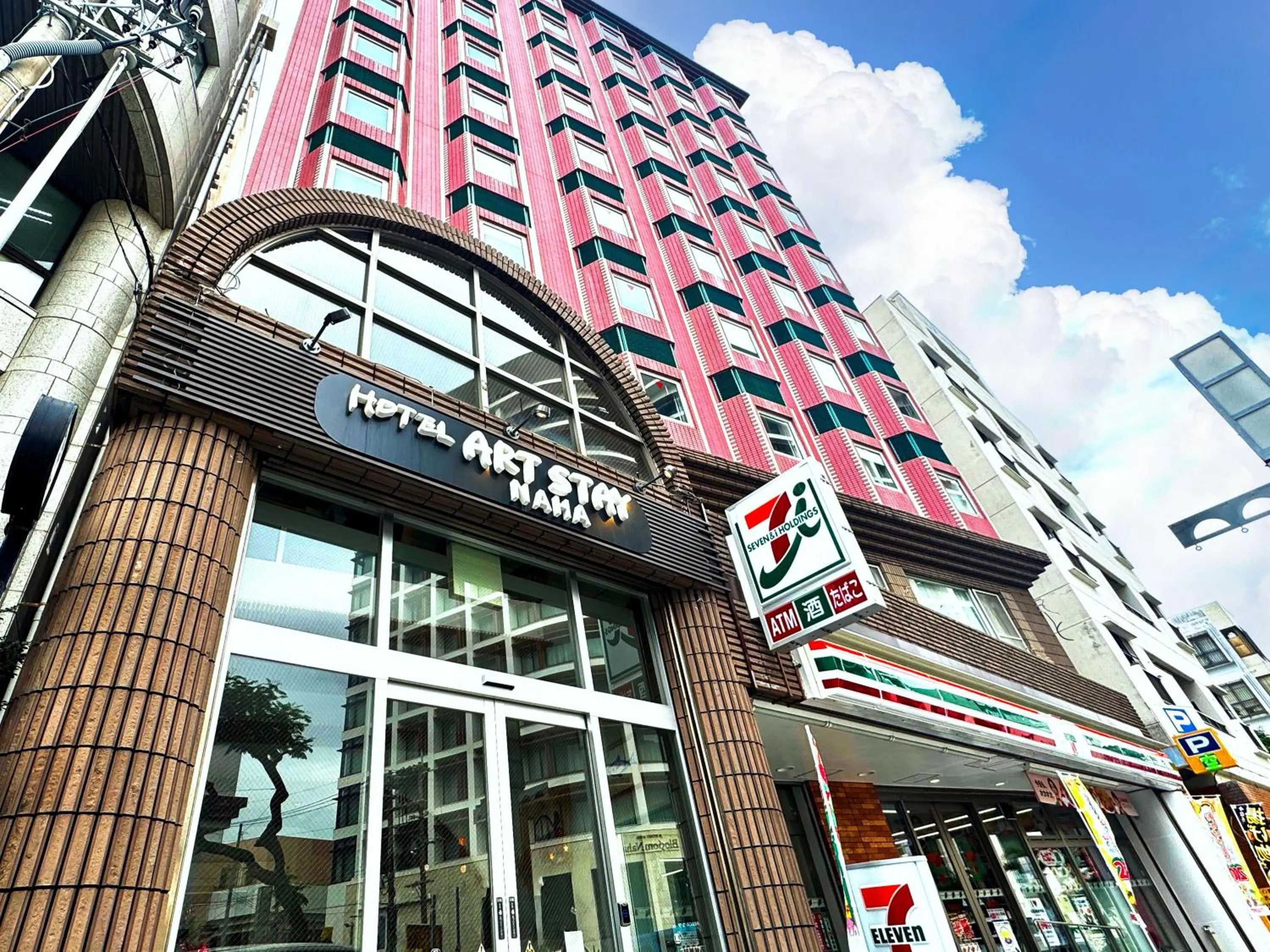 Property building in Hotel Art Stay Naha Kokusai-Dori