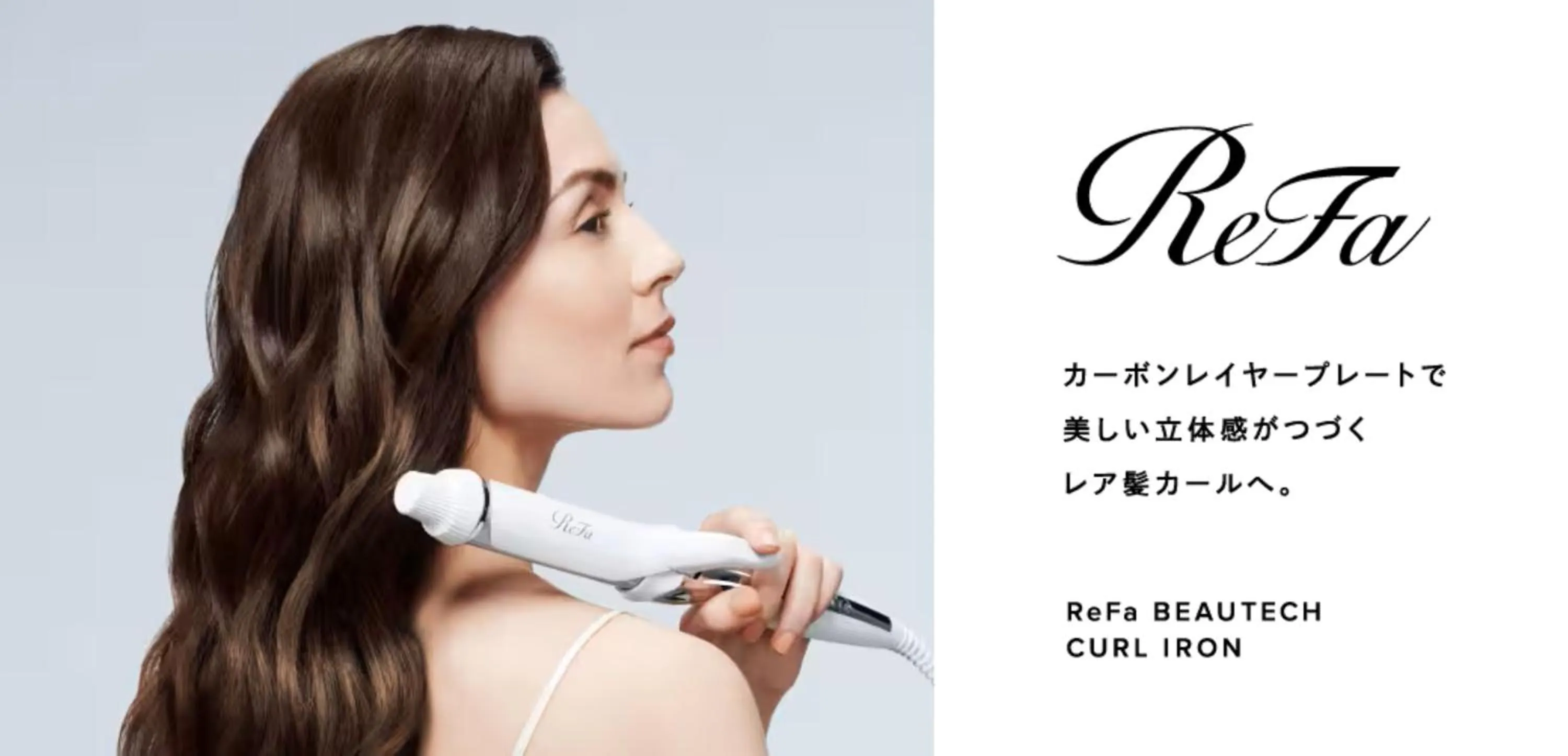 hair dryier in Hotel Art Stay Naha Kokusai-Dori