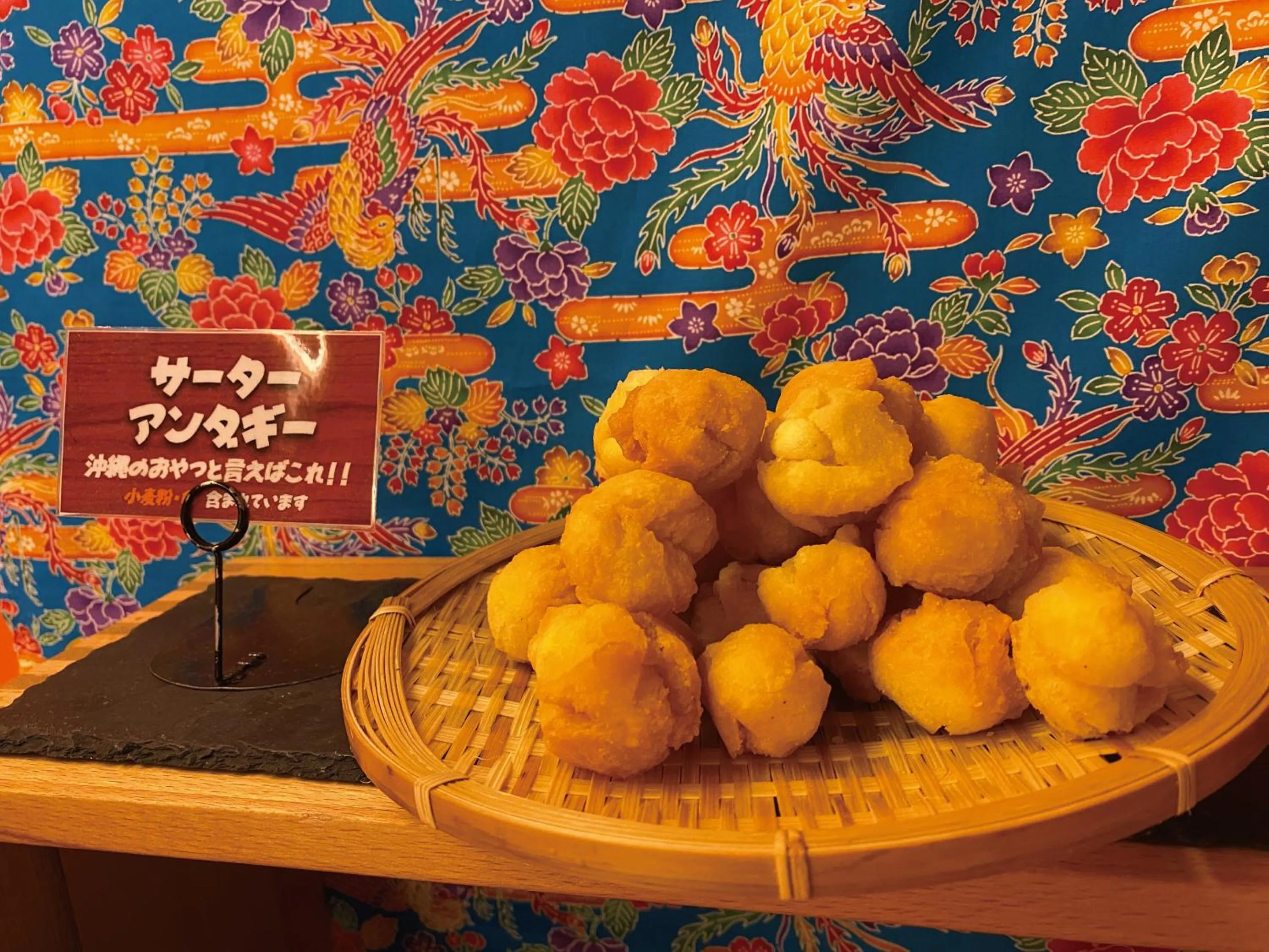 Restaurant/places to eat in Hotel Art Stay Naha Kokusai-Dori