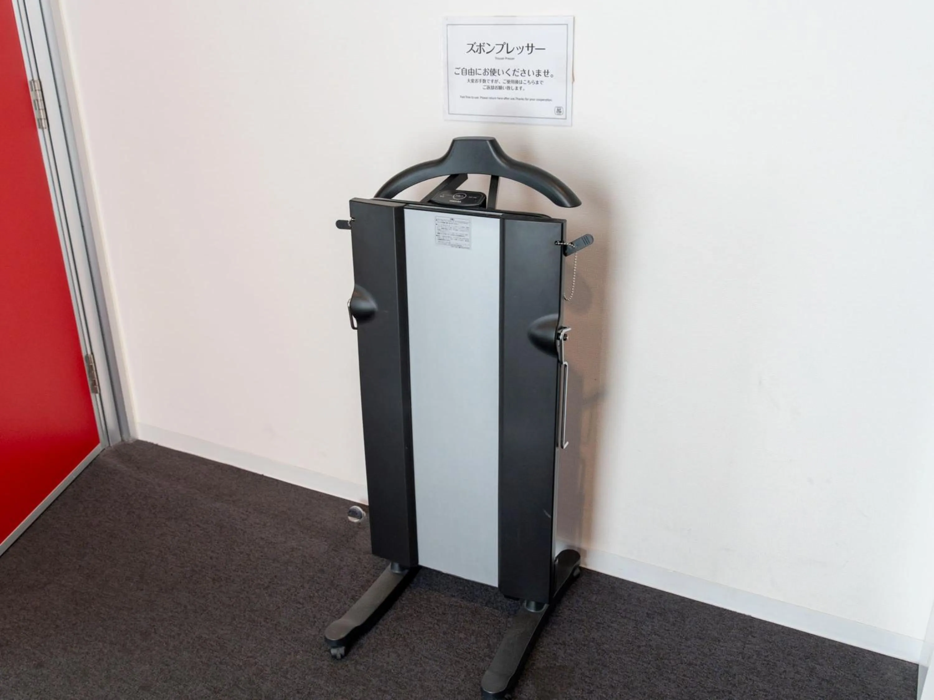 Lobby or reception in Hotel Art Stay Naha Kokusai-Dori