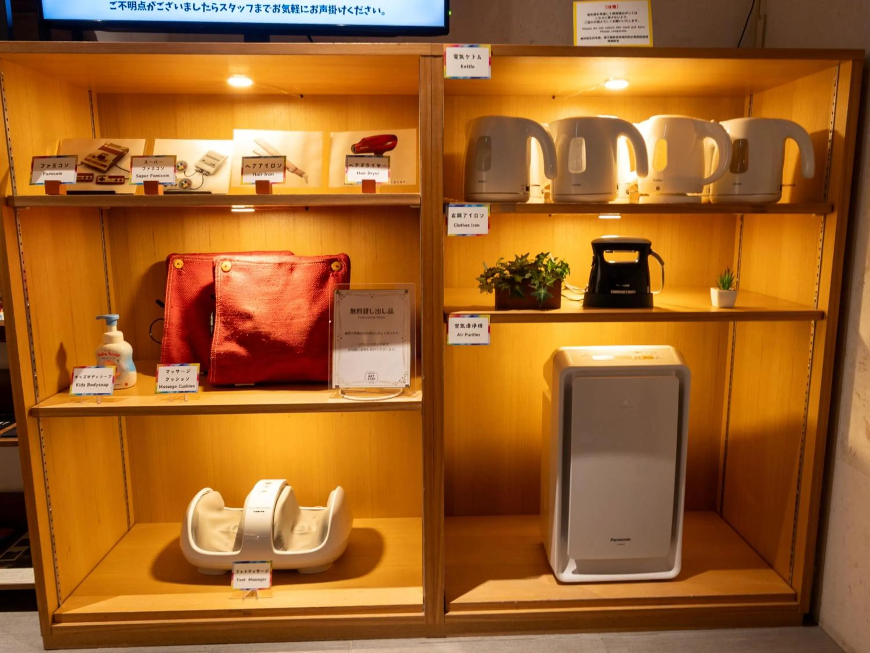 Lobby or reception in Hotel Art Stay Naha Kokusai-Dori