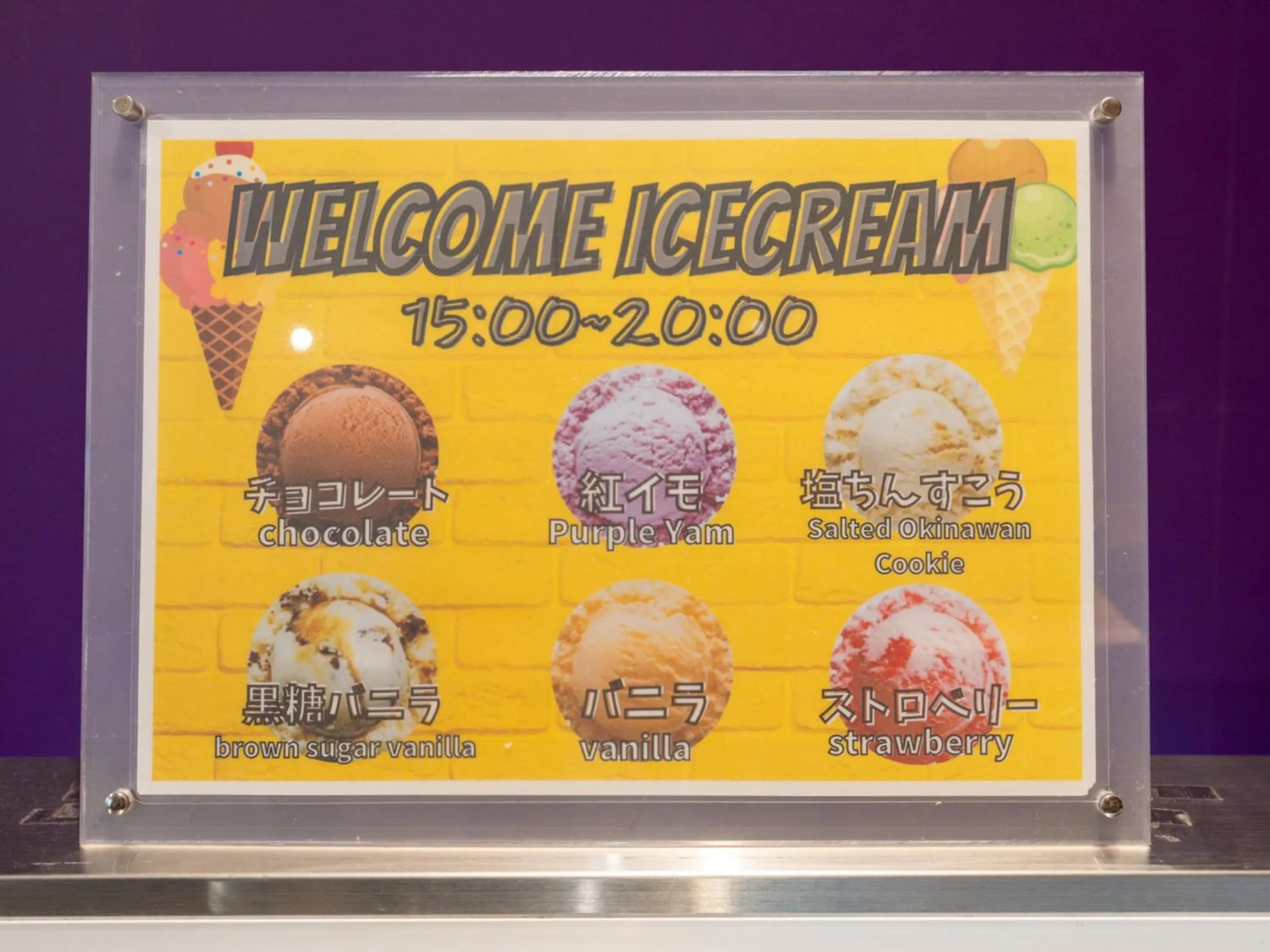 Lobby or reception in Hotel Art Stay Naha Kokusai-Dori