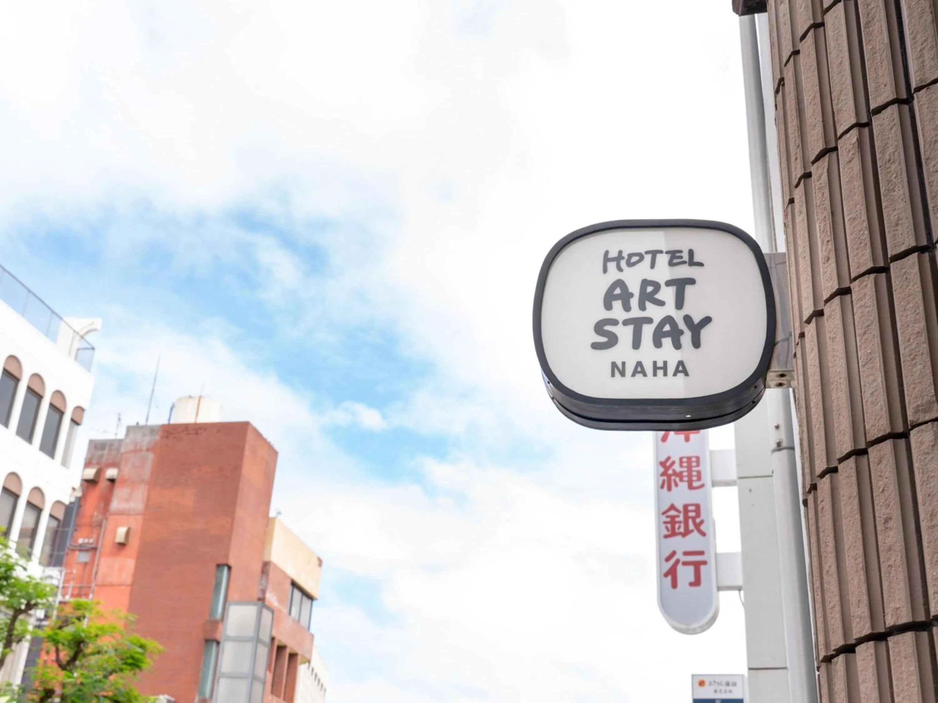 Property building in Hotel Art Stay Naha Kokusai-Dori