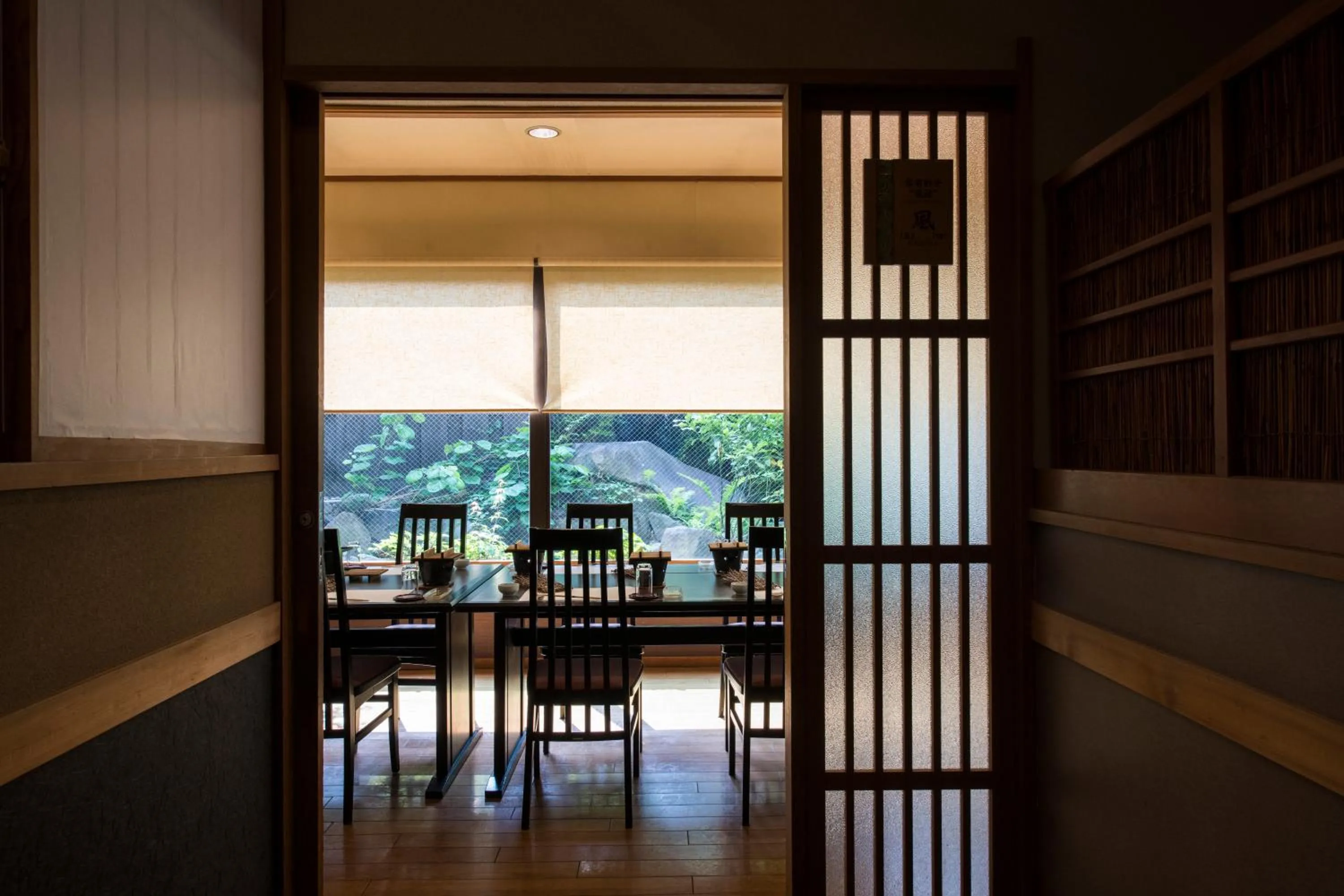 Restaurant/places to eat in Shosenkaku Kagetsu