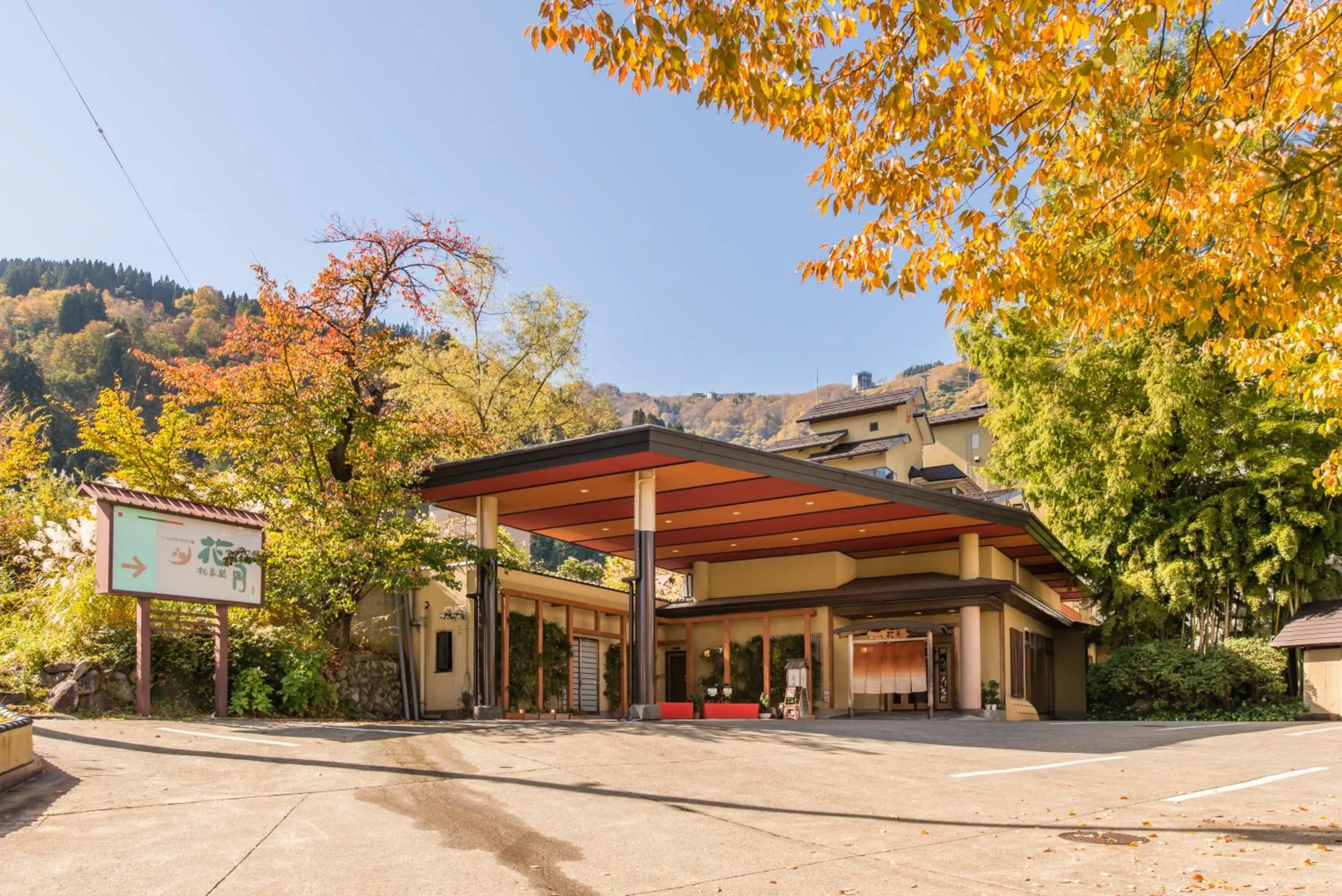 Property building in Shosenkaku Kagetsu