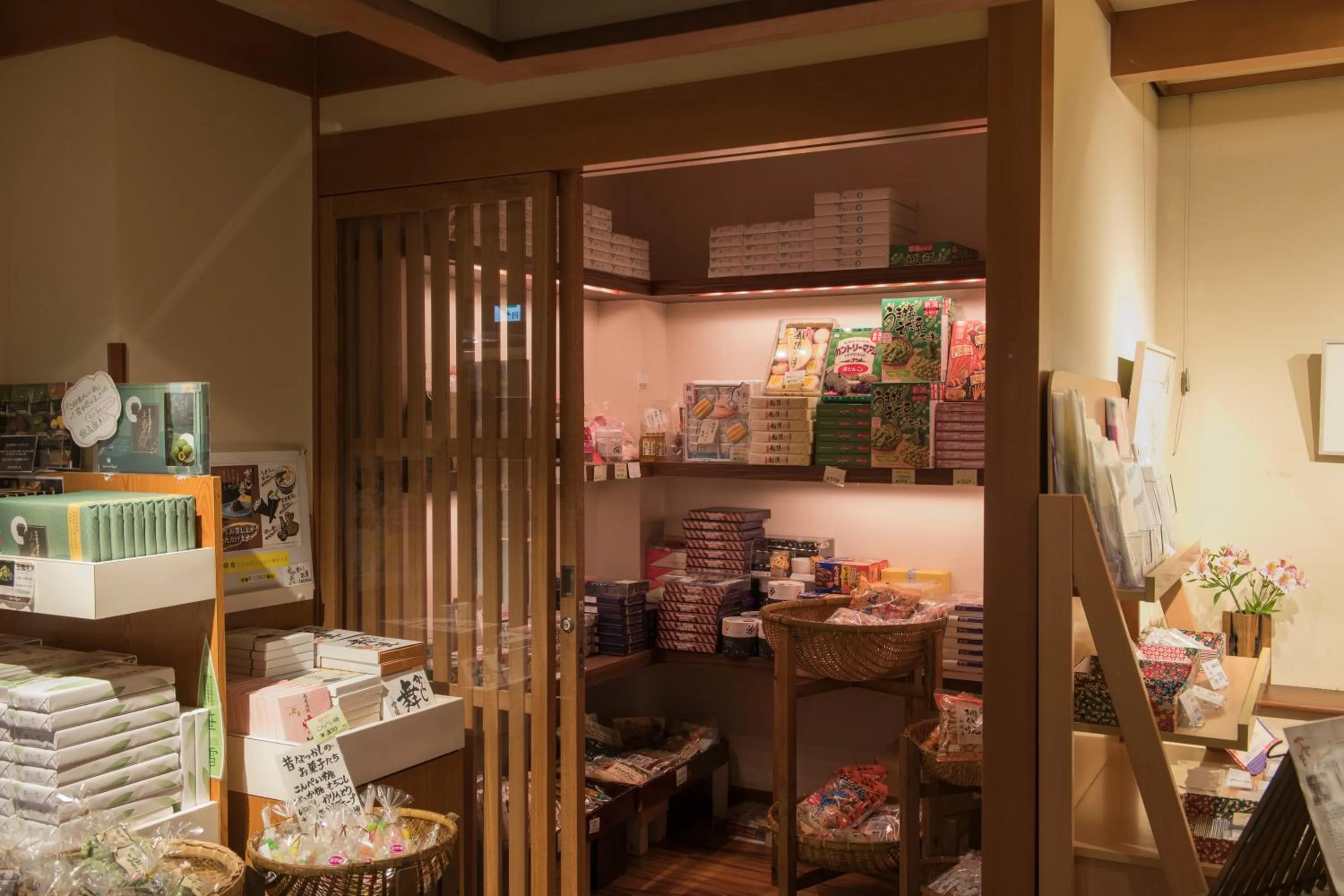 On-site shops in Shosenkaku Kagetsu
