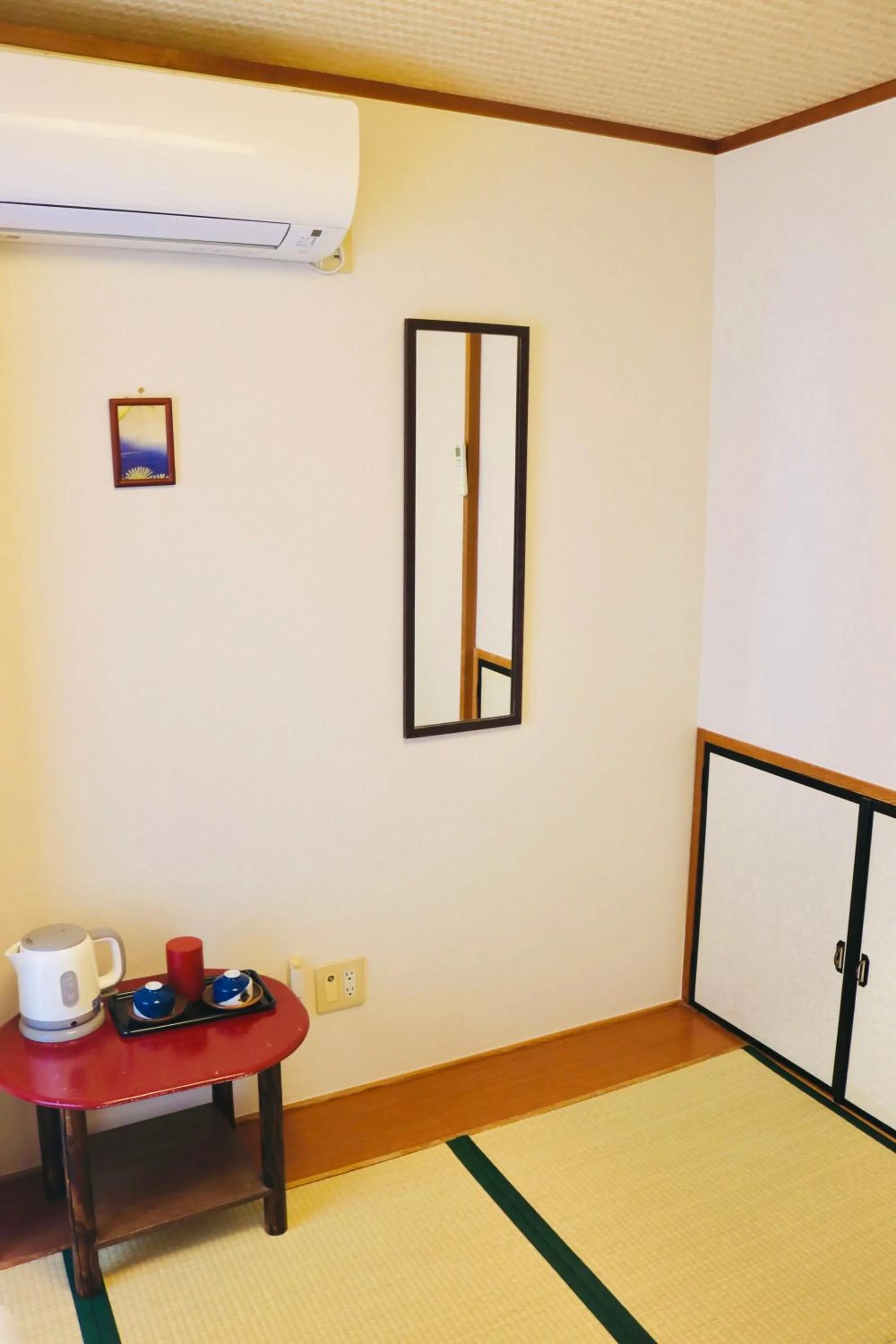 Ikoi-no-Ie Guesthouse