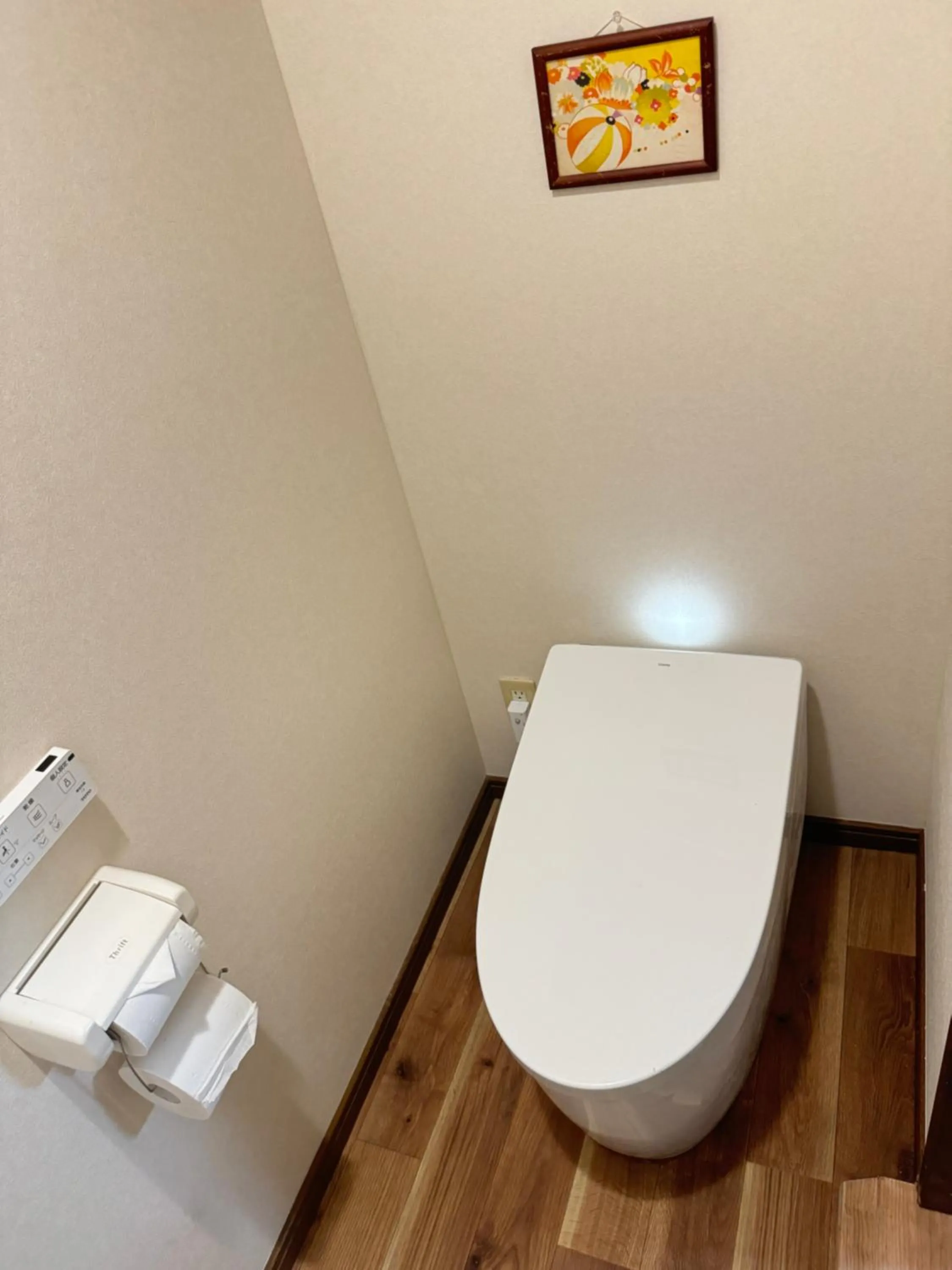 Ikoi-no-Ie Guesthouse