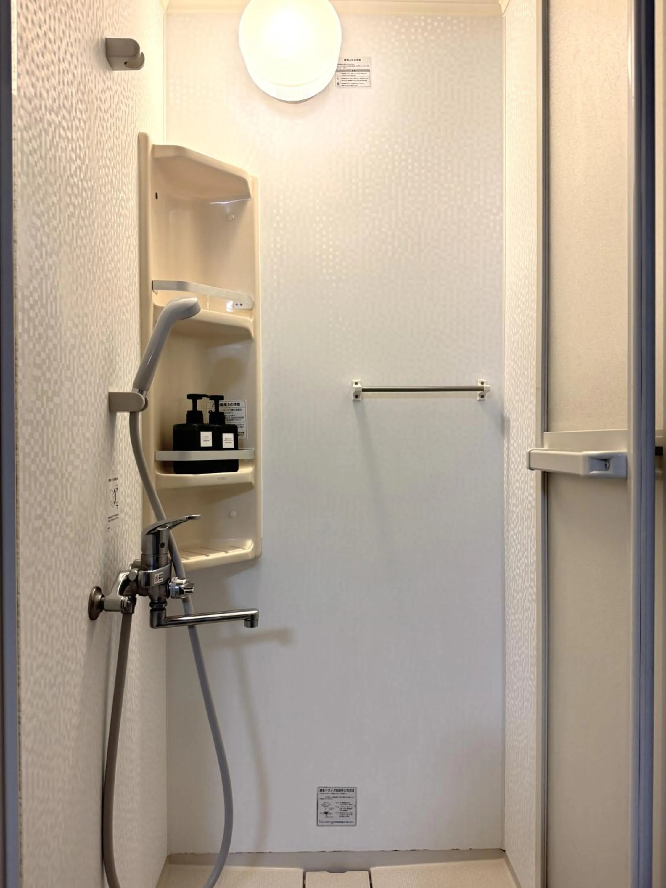 Ikoi-no-Ie Guesthouse