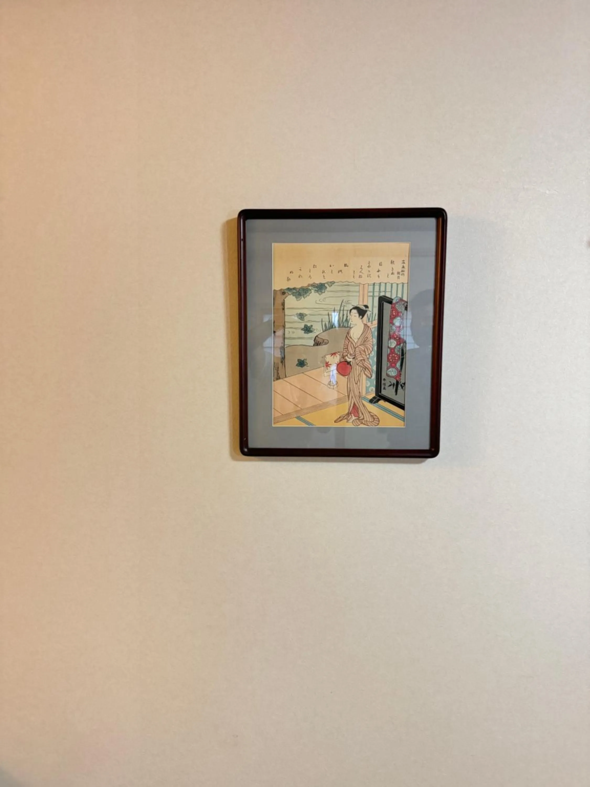 Ikoi-no-Ie Guesthouse