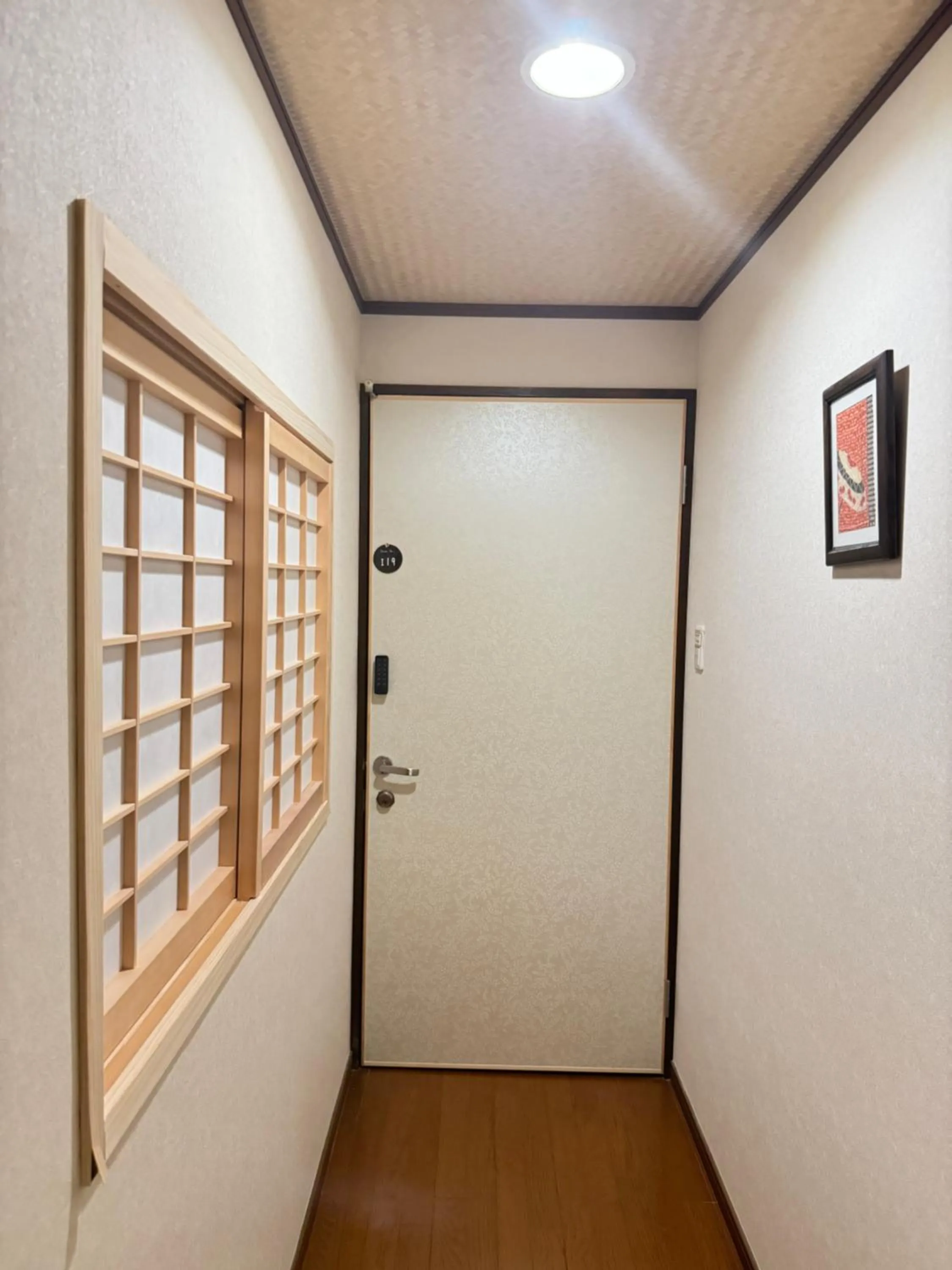 Ikoi-no-Ie Guesthouse