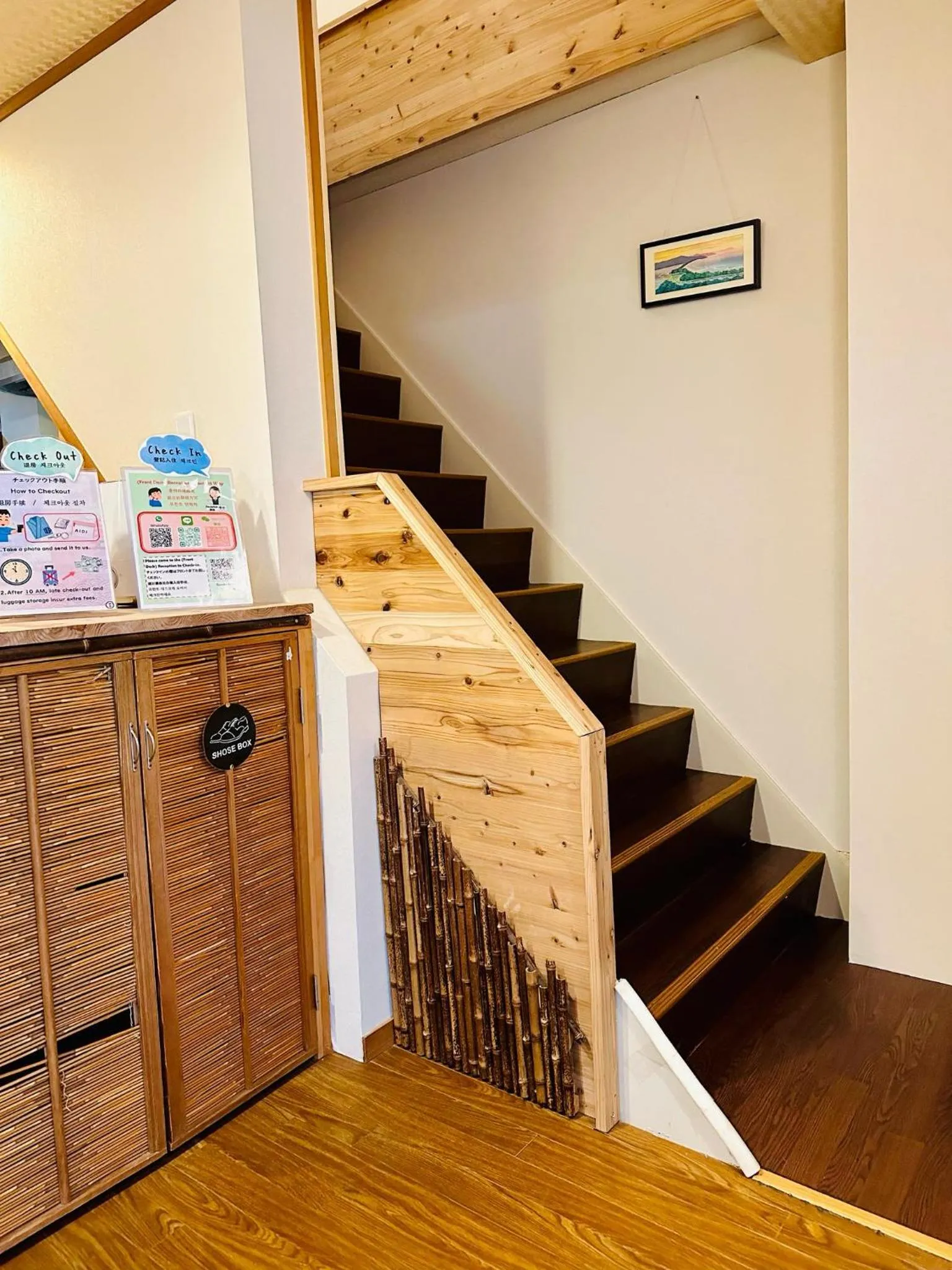 Ikoi-no-Ie Guesthouse