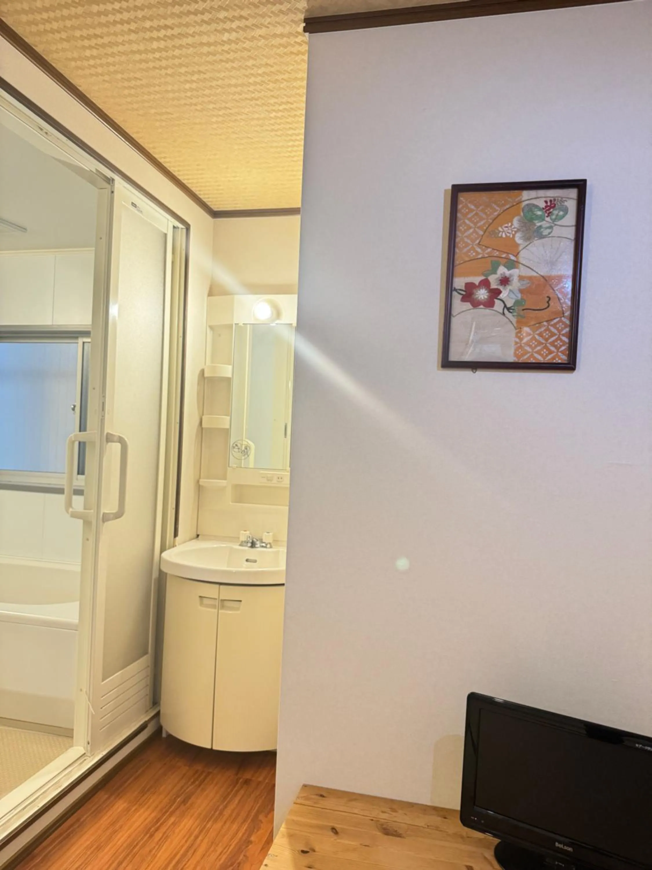 Ikoi-no-Ie Guesthouse