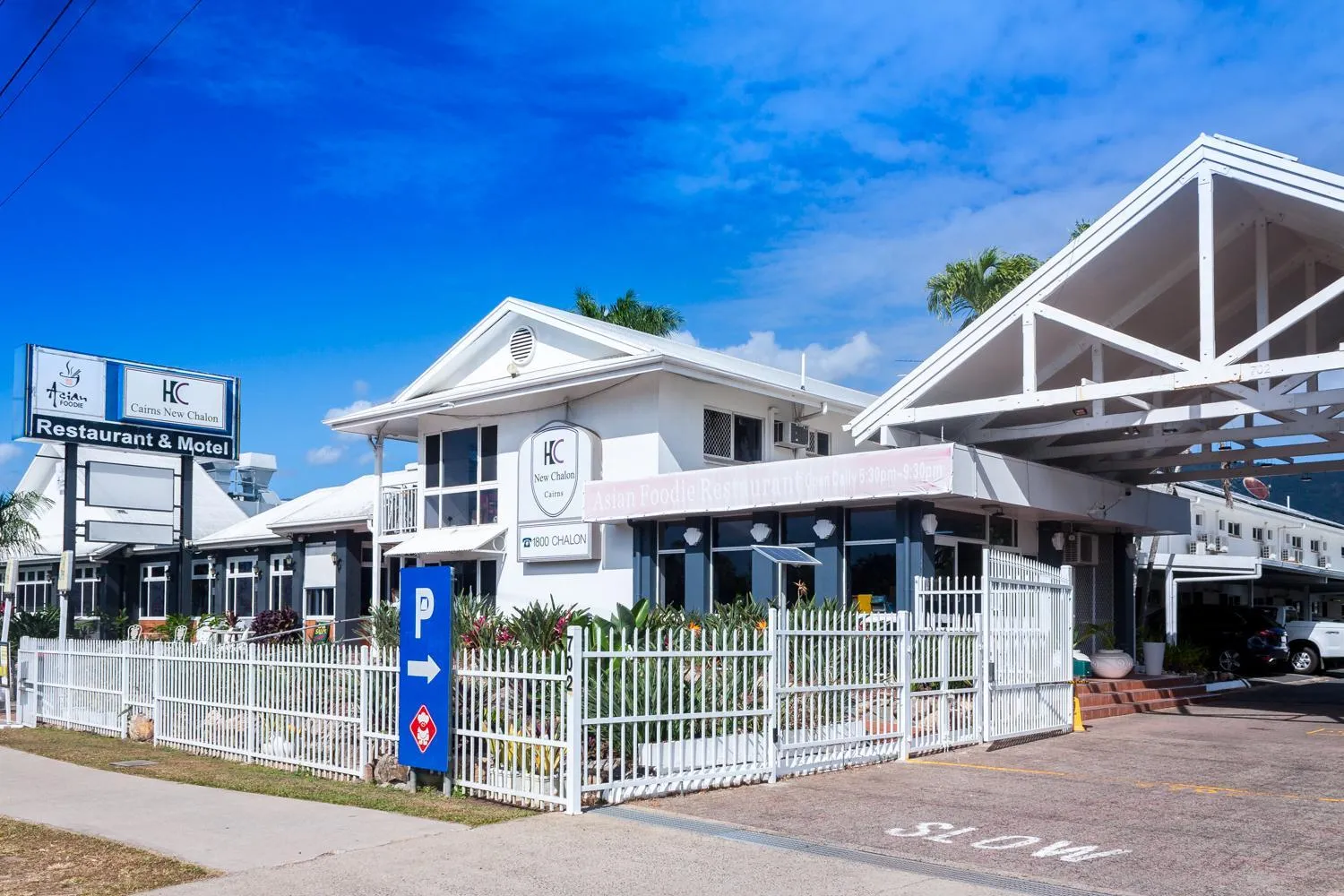 Property building in South Cairns Resort