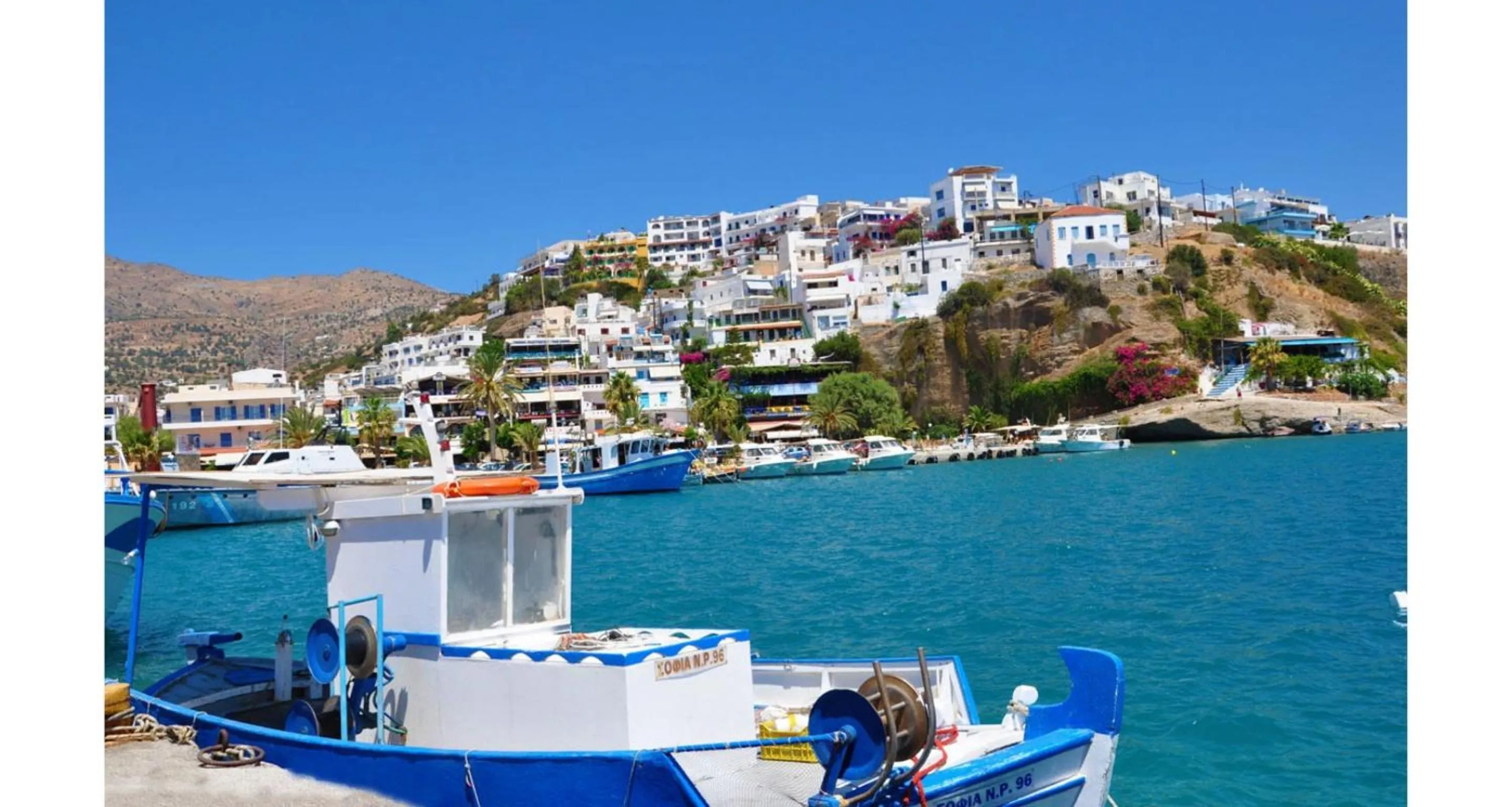 City view in Areti Hotel