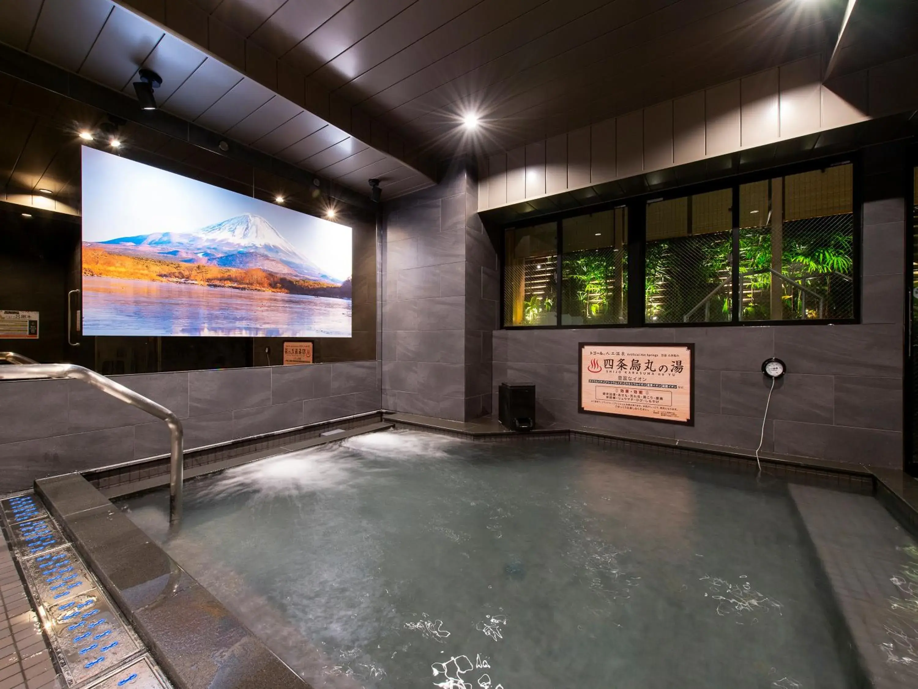 Premium Capsule Room for Male in Capsule Hotel Anshin Oyado Premium Resort Kyoto Shijo Karasuma Premium Capsule Room for Male in Capsule Hotel Anshin Oyado Premium Resort Kyoto Shijo Karasuma