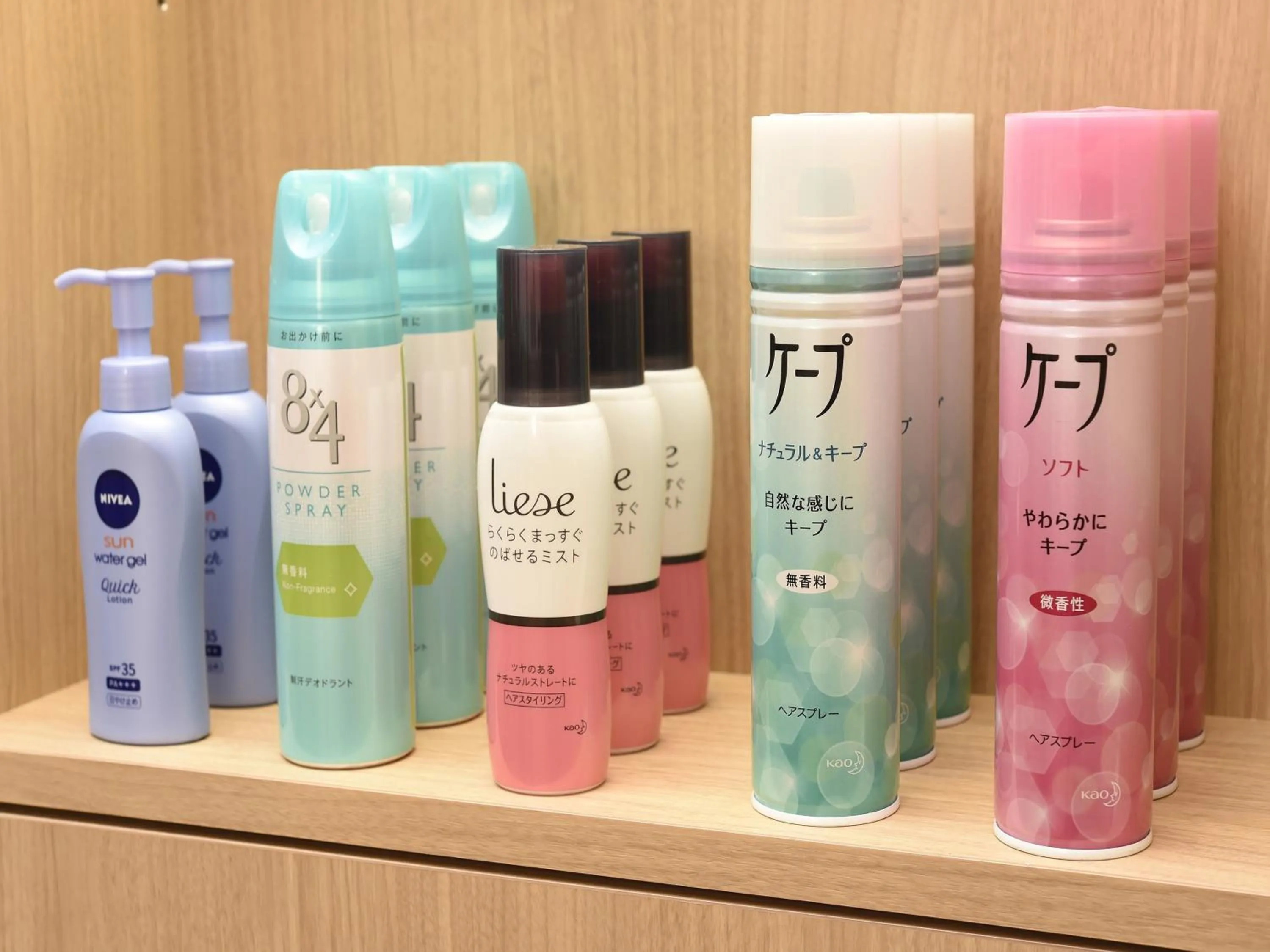 Bathroom in Capsule Hotel Anshin Oyado Premium Resort Kyoto Shijo Karasuma