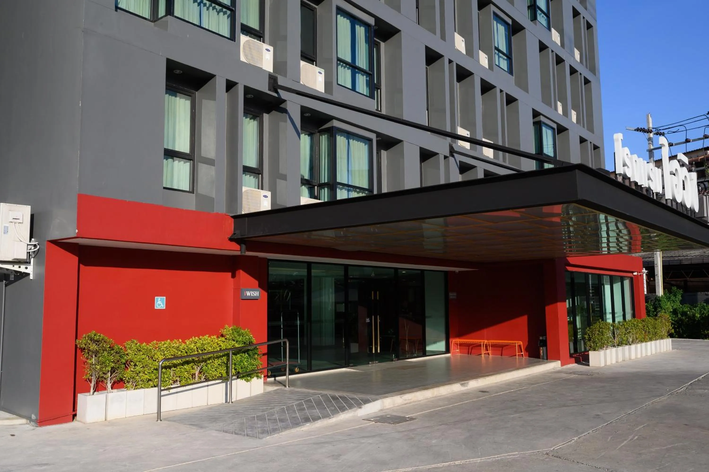 Property building in IWISH Hotel