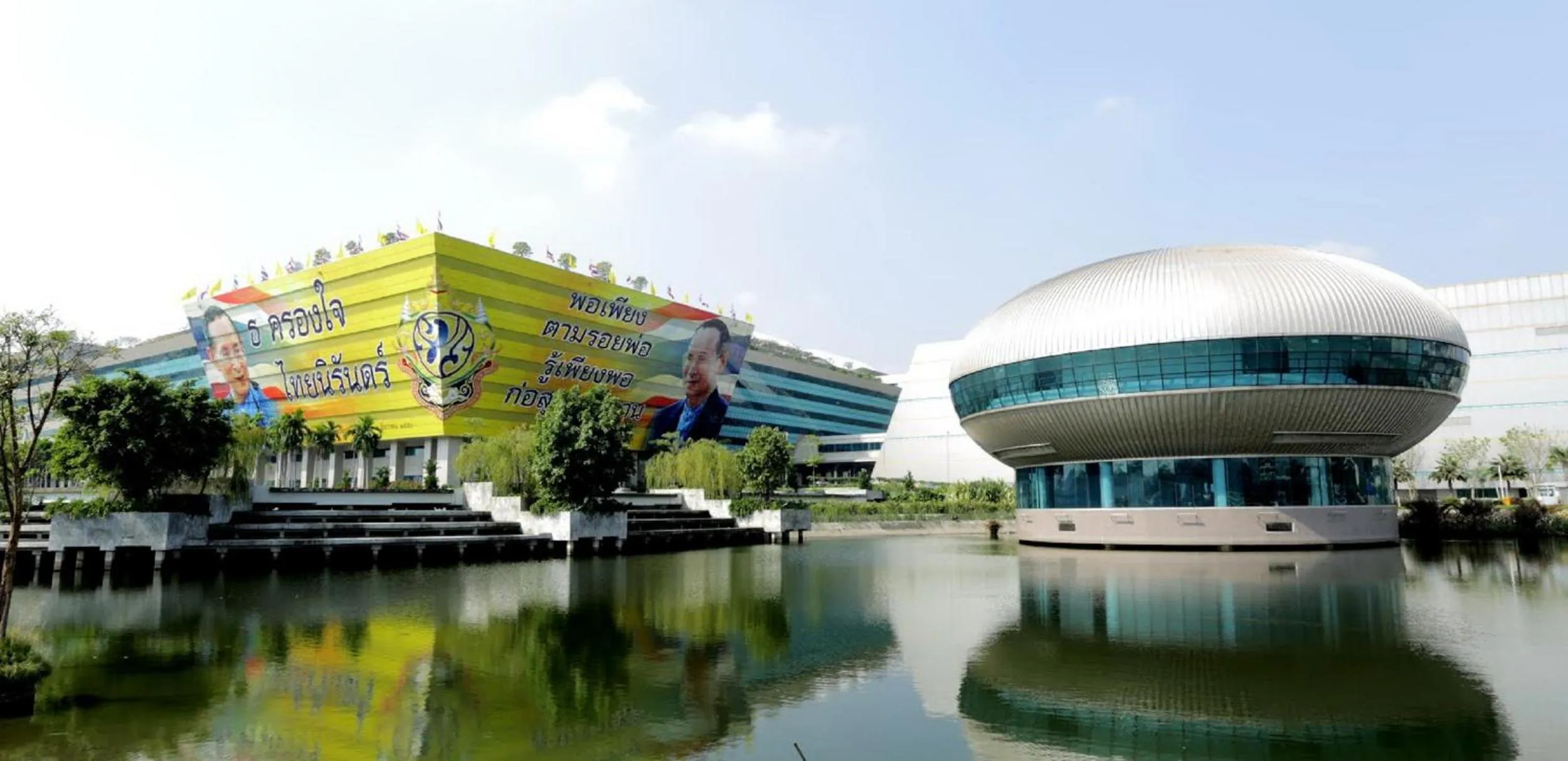 Nearby landmark in IWISH Hotel