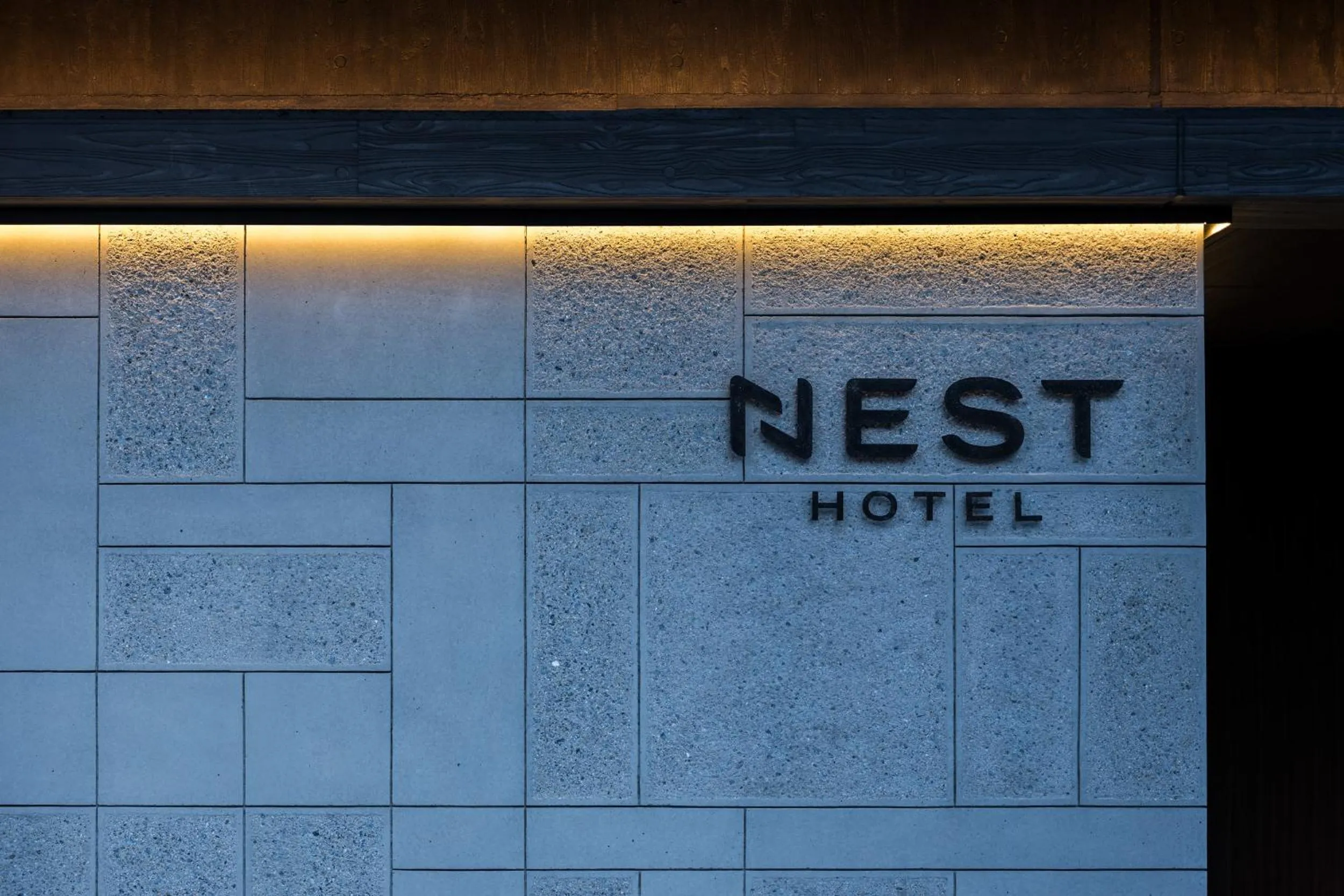 Facade/entrance in Nest Hotel Kyoto Shijo Karasuma