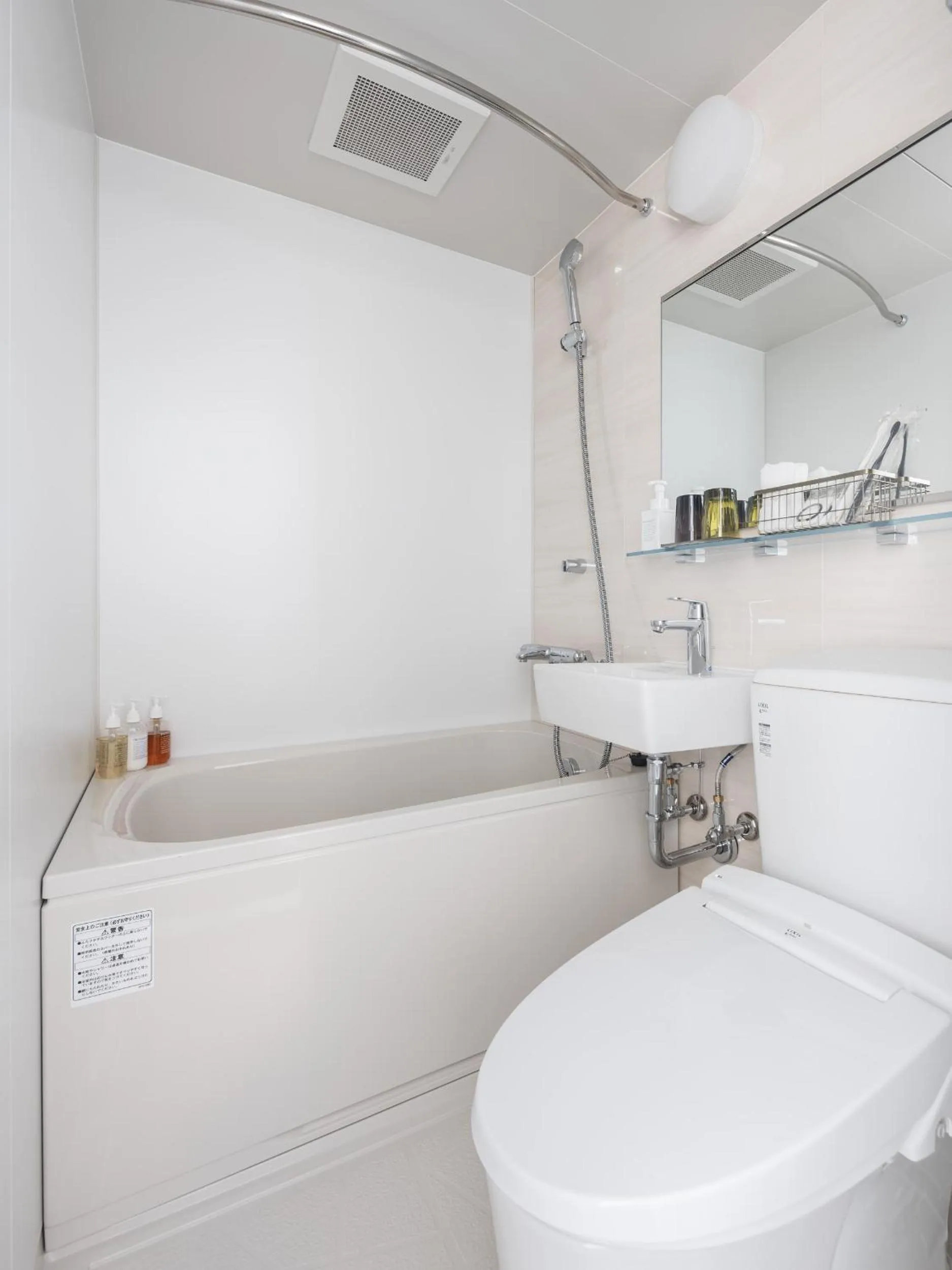 Bathroom in Nest Hotel Kyoto Shijo Karasuma