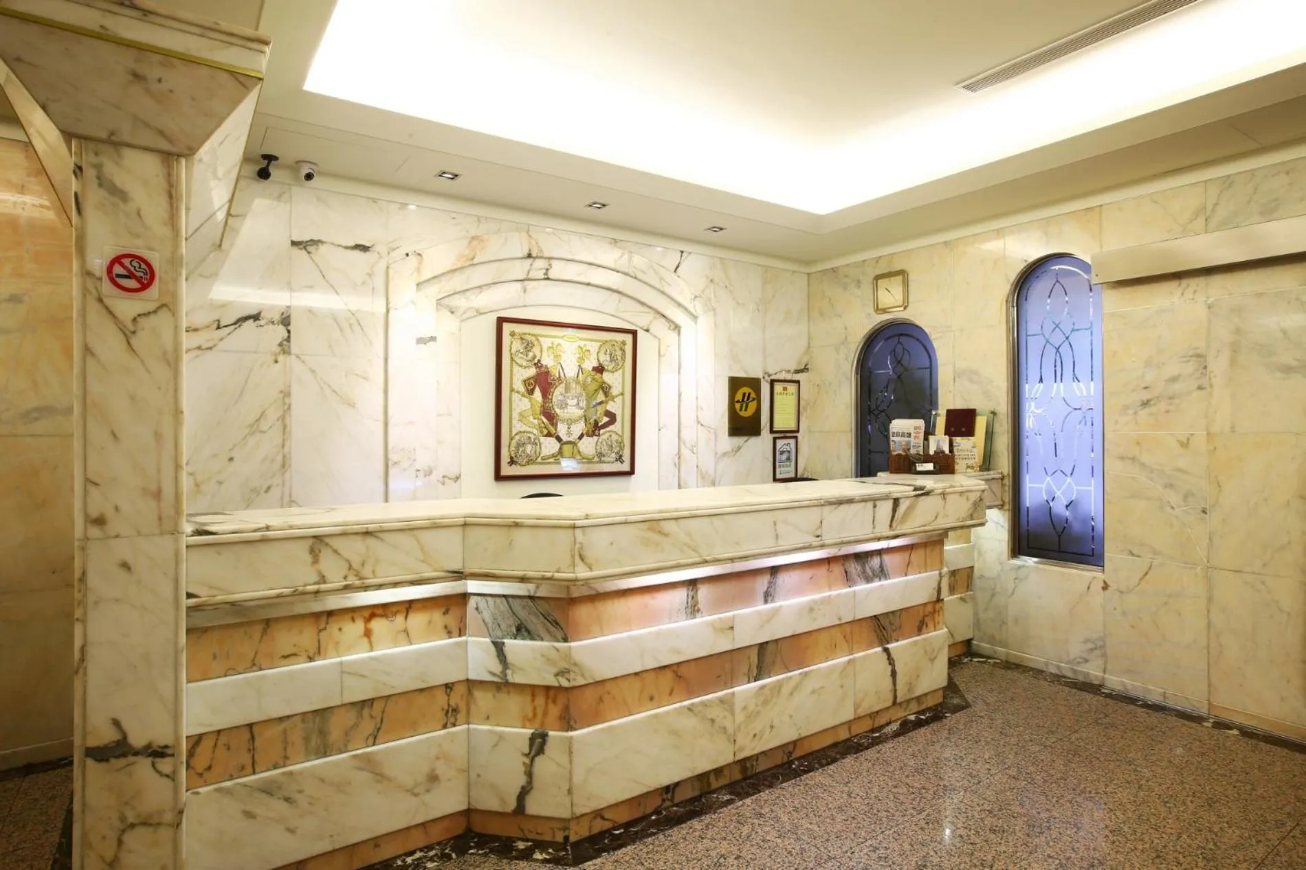 Lobby or reception in Hua Du Hotel