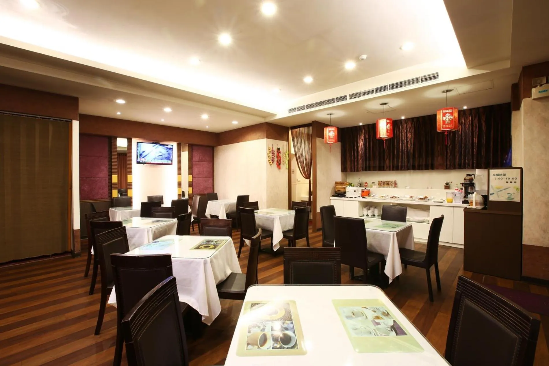Restaurant/places to eat in Hua Du Hotel