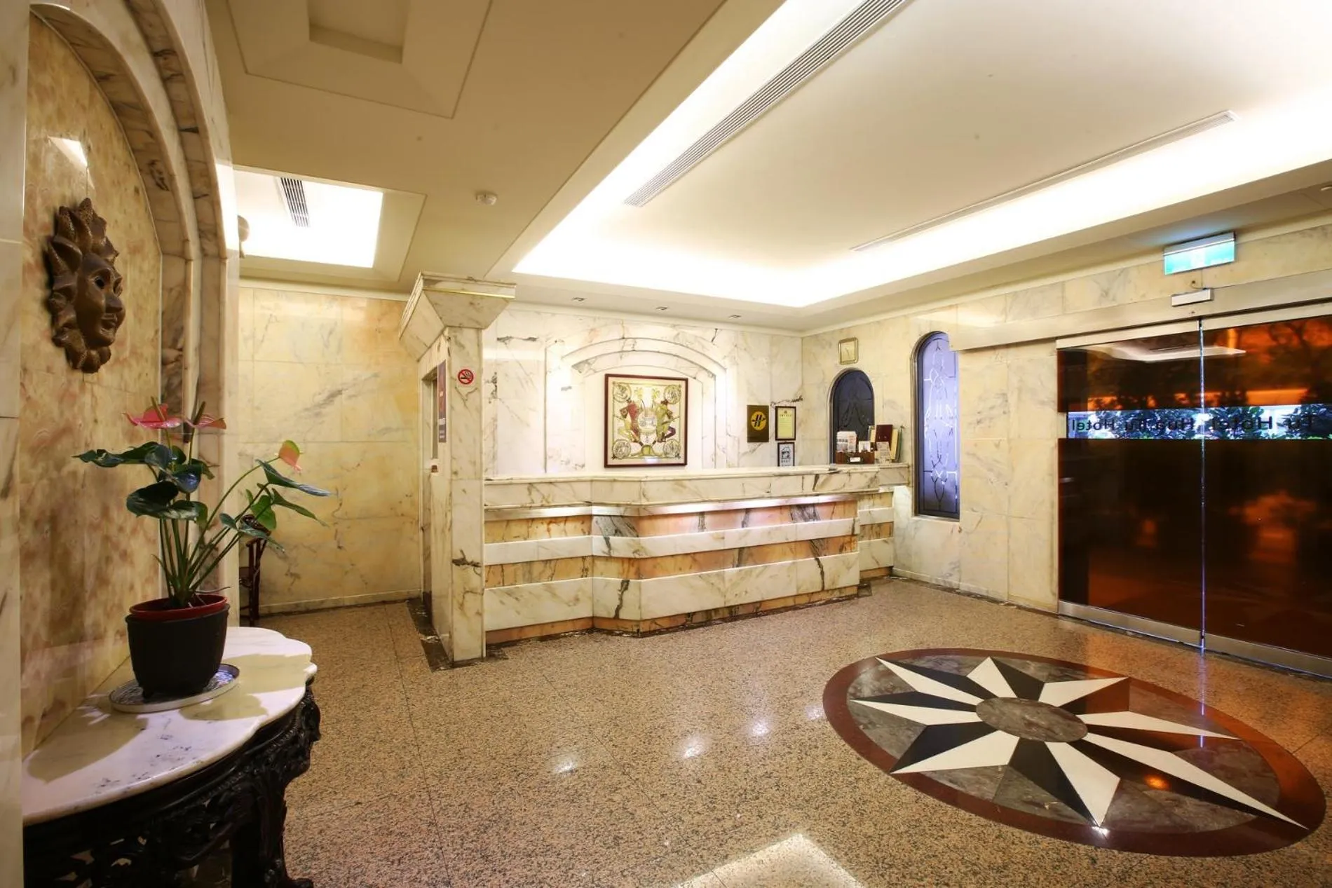 Lobby or reception in Hua Du Hotel