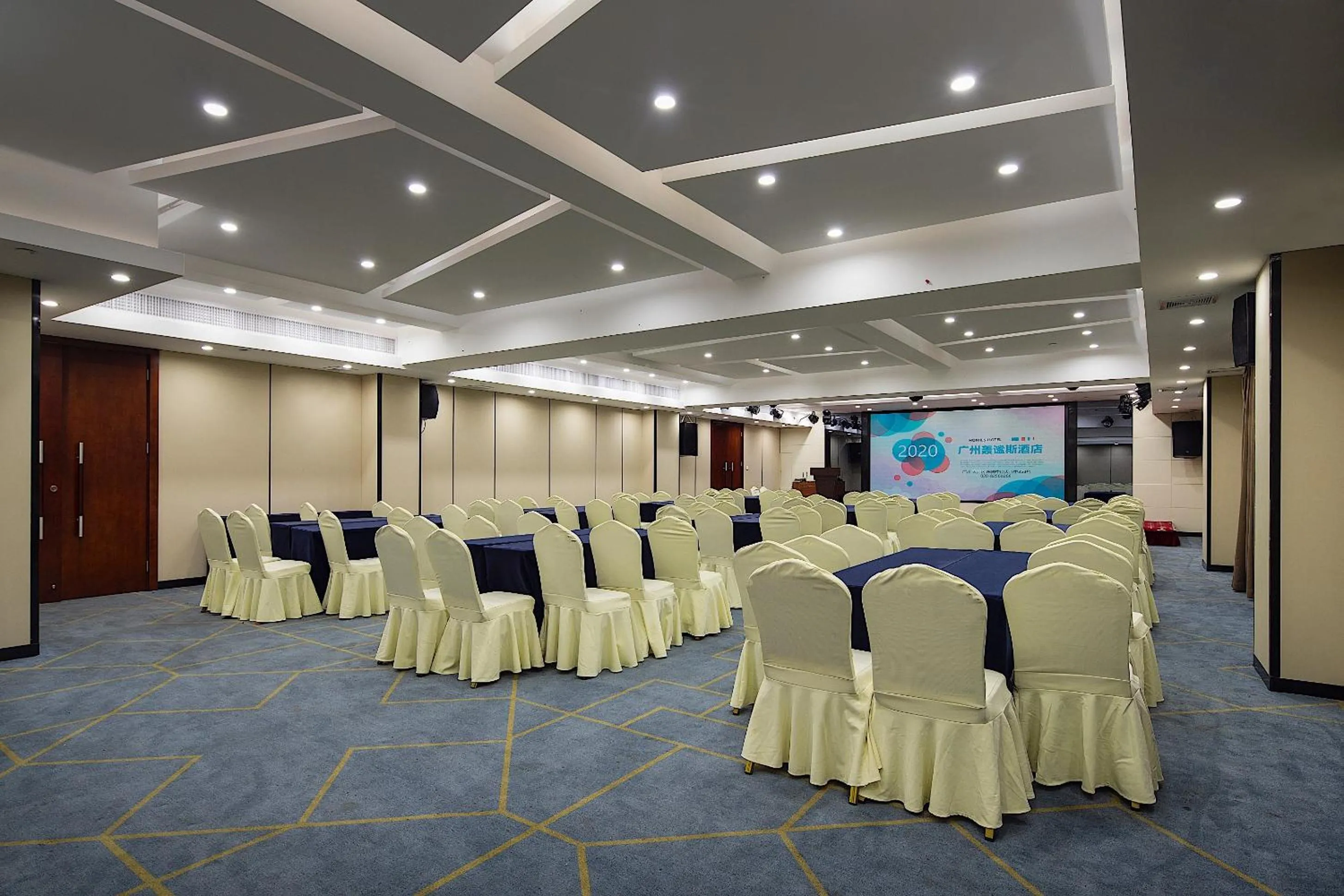 Guangzhou Homies Hotel