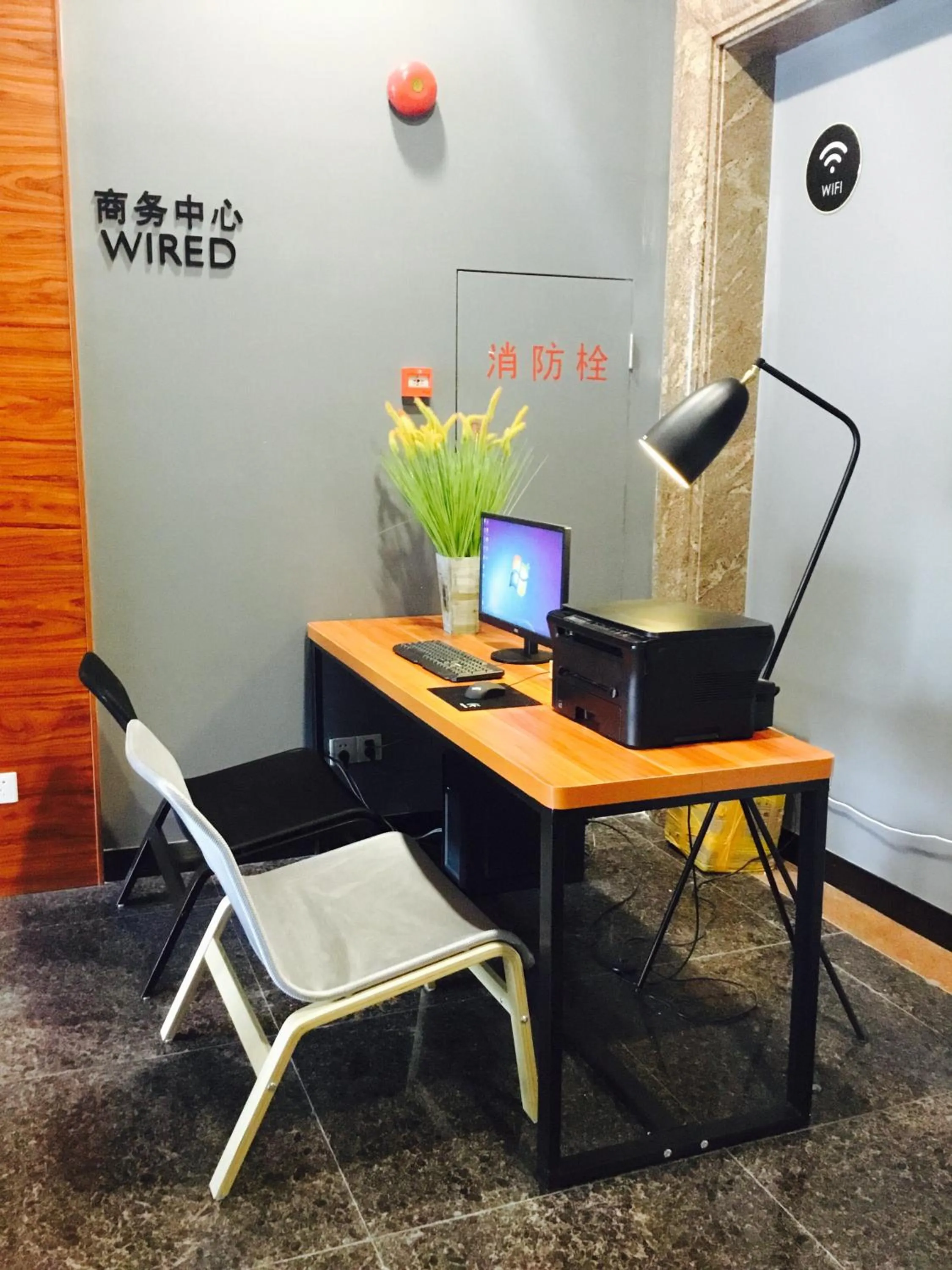 Guangzhou Homies Hotel